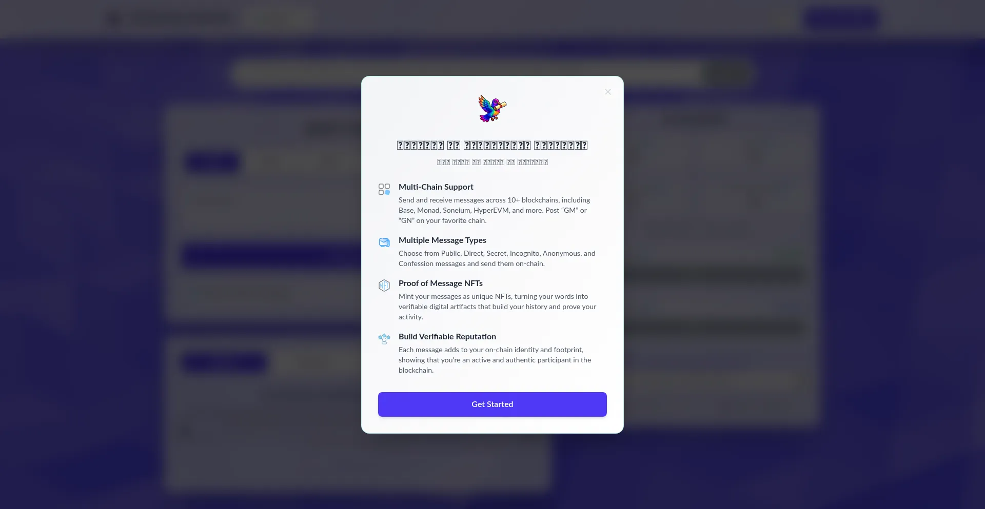 Blockchainmessages.xyz est-il Sûr et Fiable ?