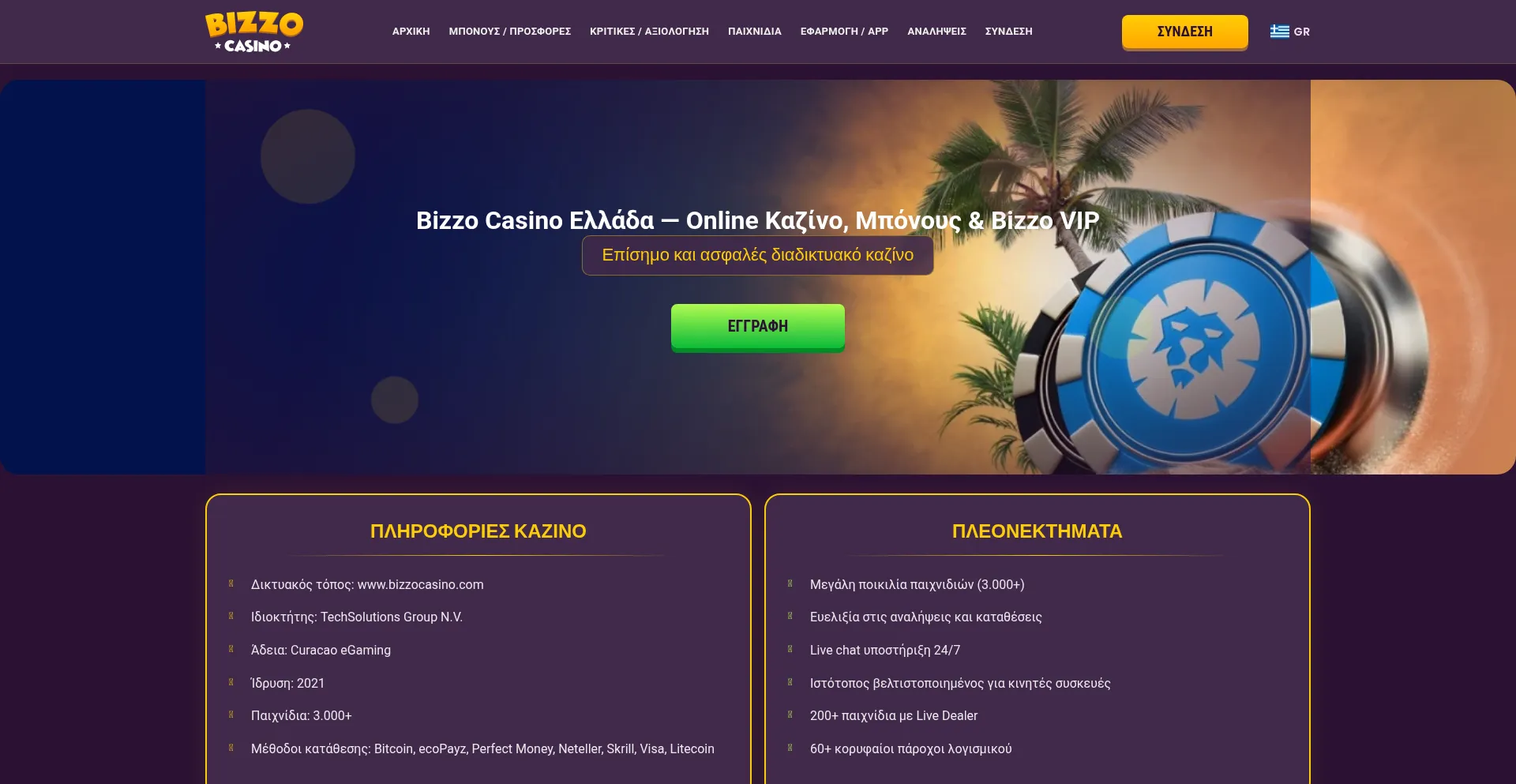 Bmf-news.com