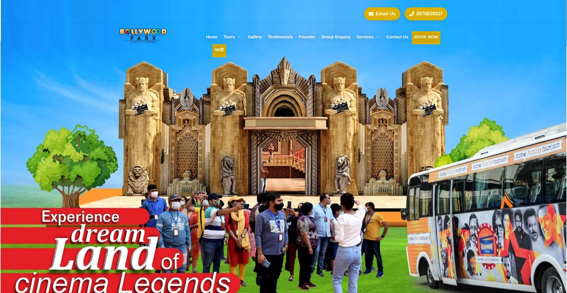 Bollywoodpark.in
