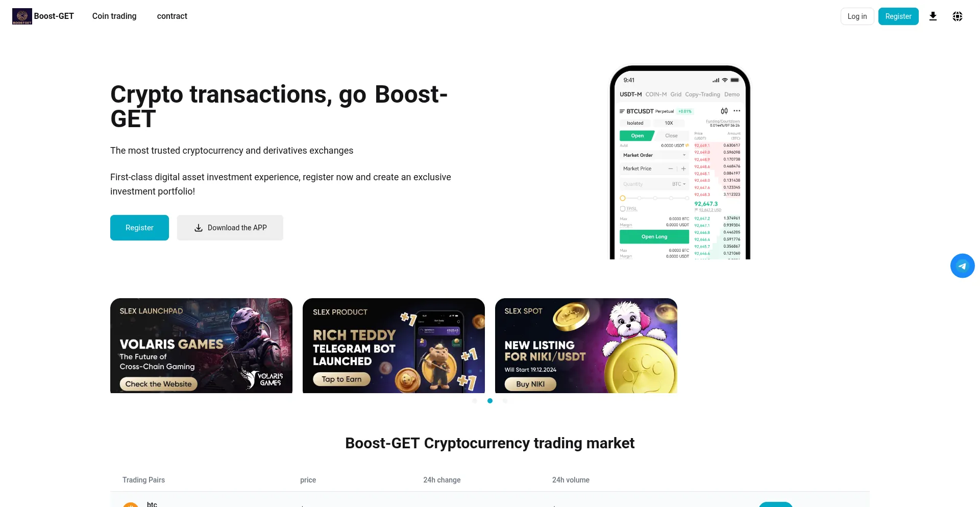 Boostget.net