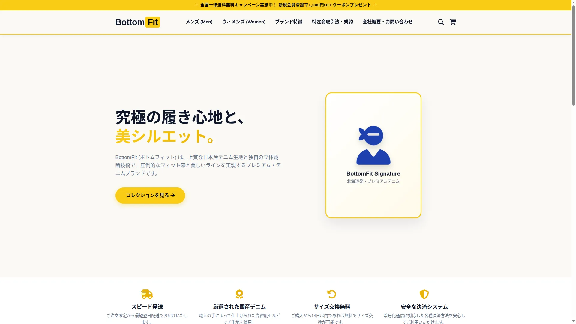 Bottomfit-nfbnb.ondigitalocean.app