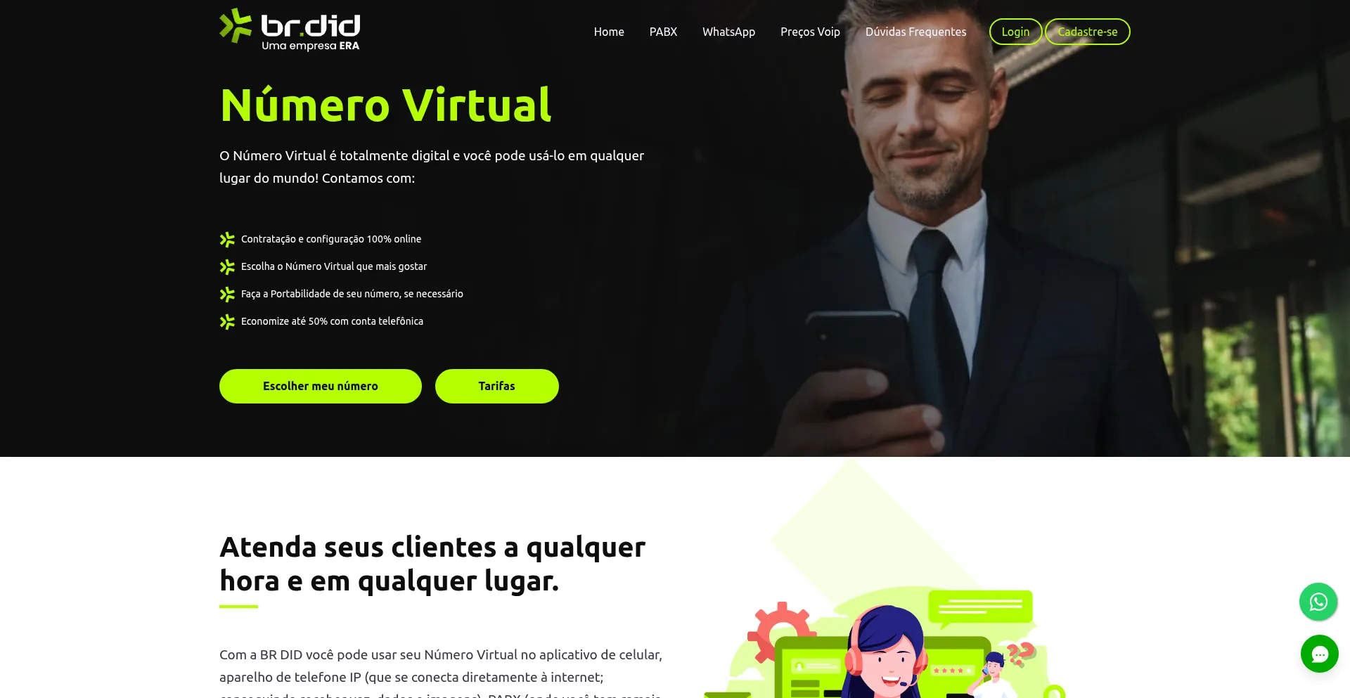 Brdid.com.br est-il Sûr et Fiable ?