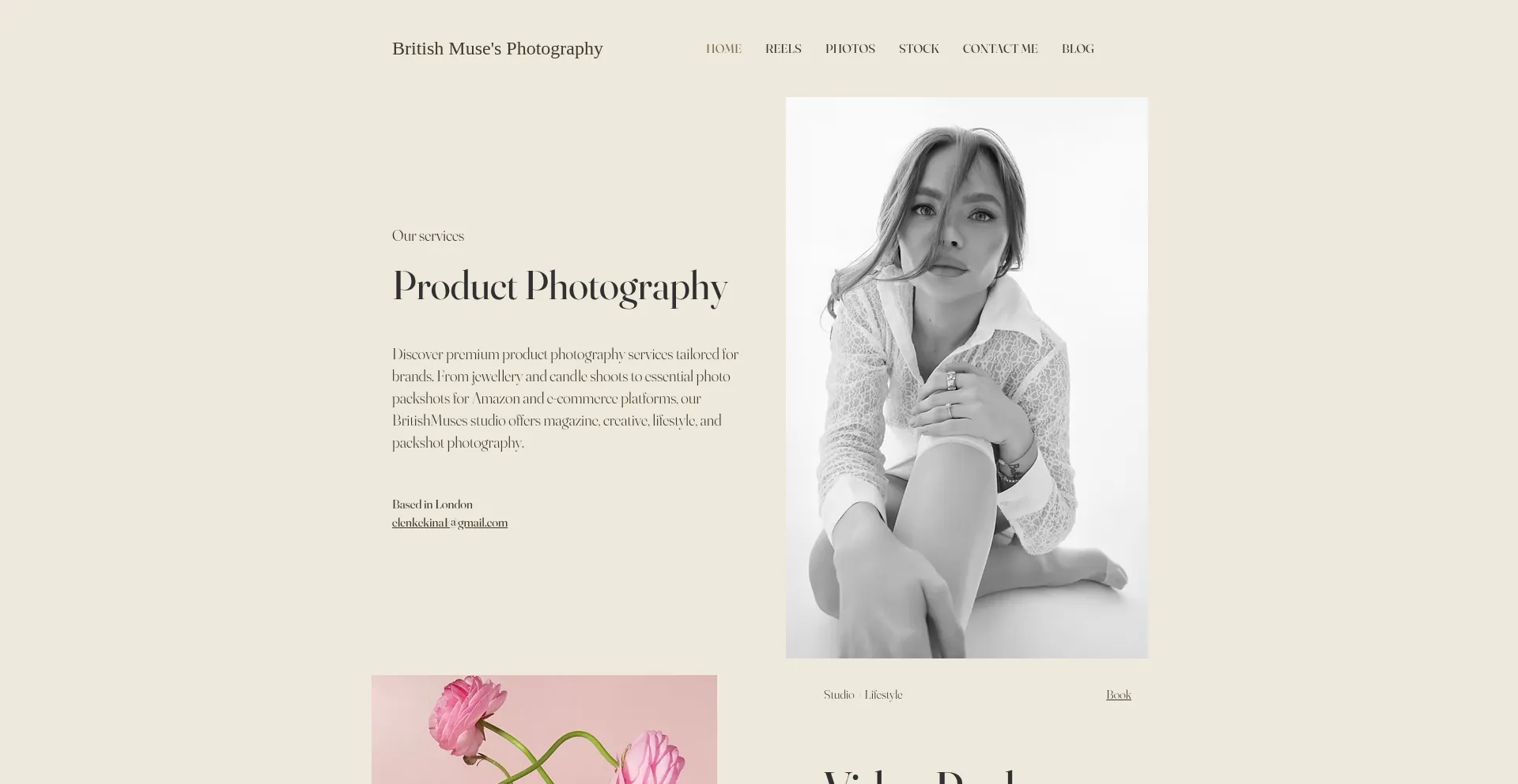 Website screenshot of Britishmuses.co.uk