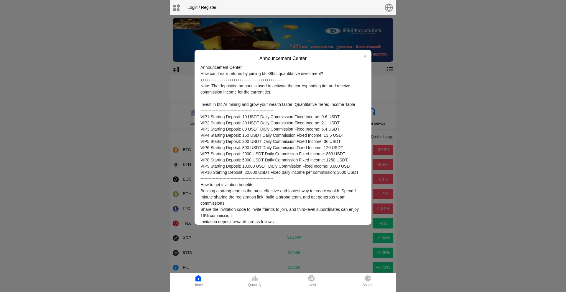 Website screenshot of Btc99btc.cc