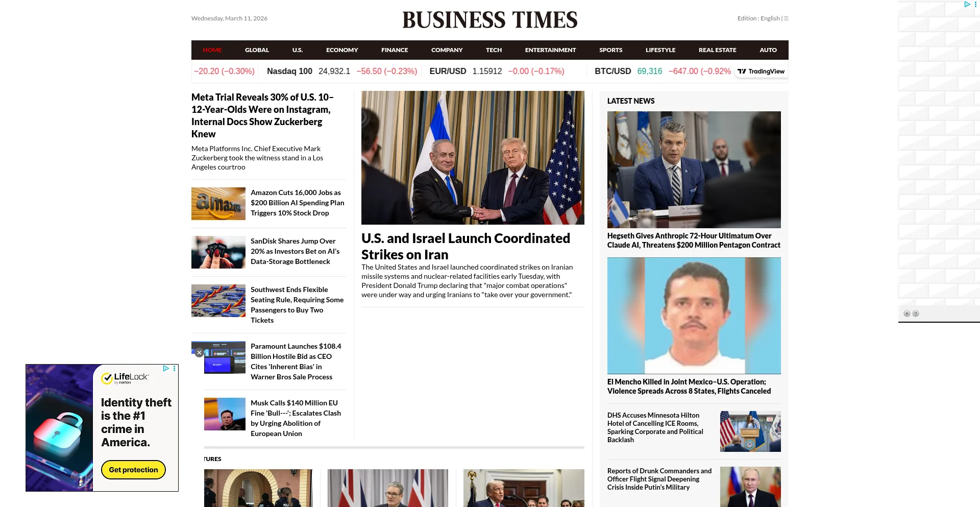 Btimesonline.com