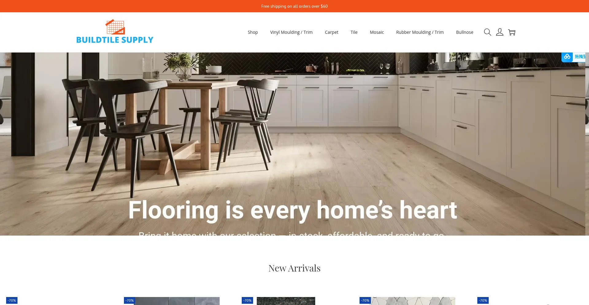 Buildtilesupply.com