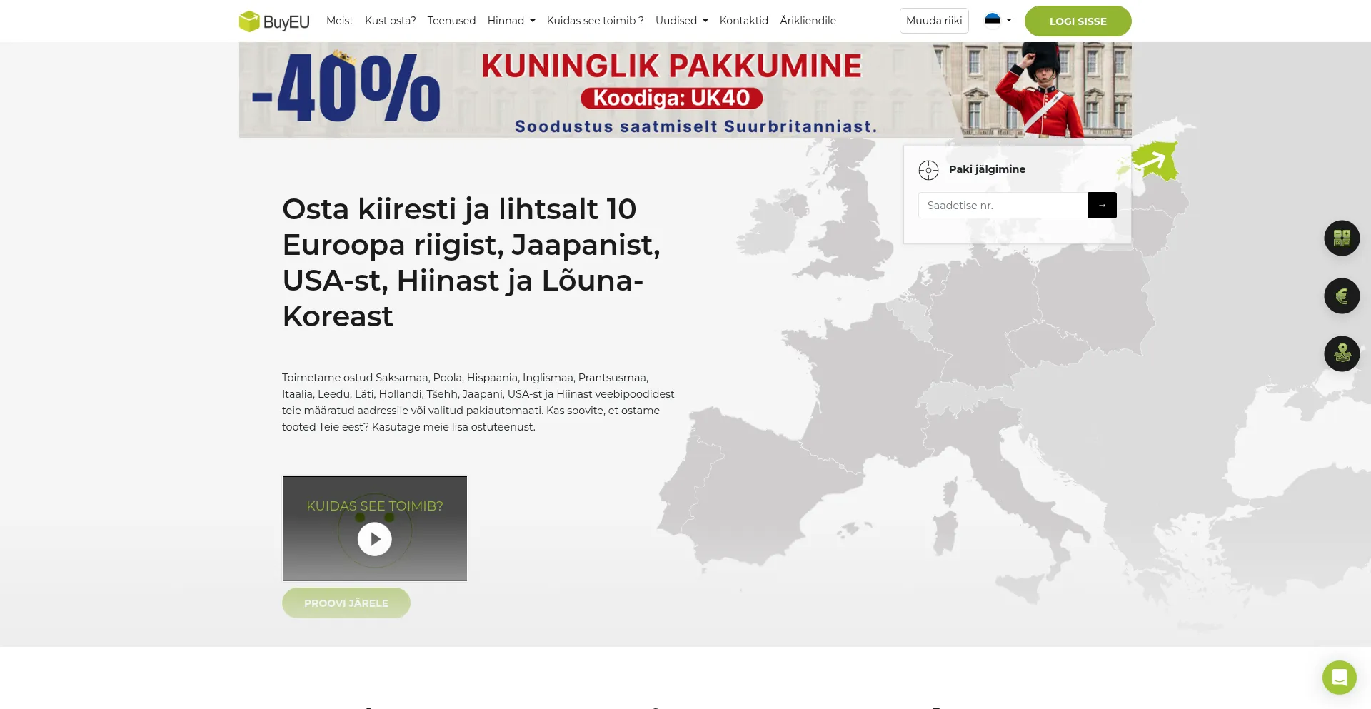 Buyeu.ee est-il Sûr et Fiable ?