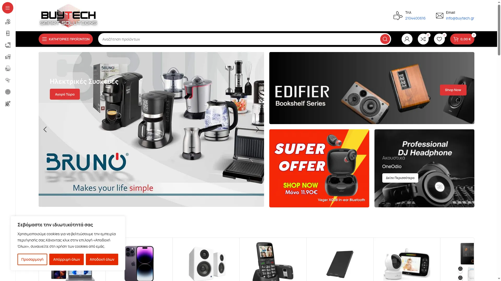 Buytech.gr