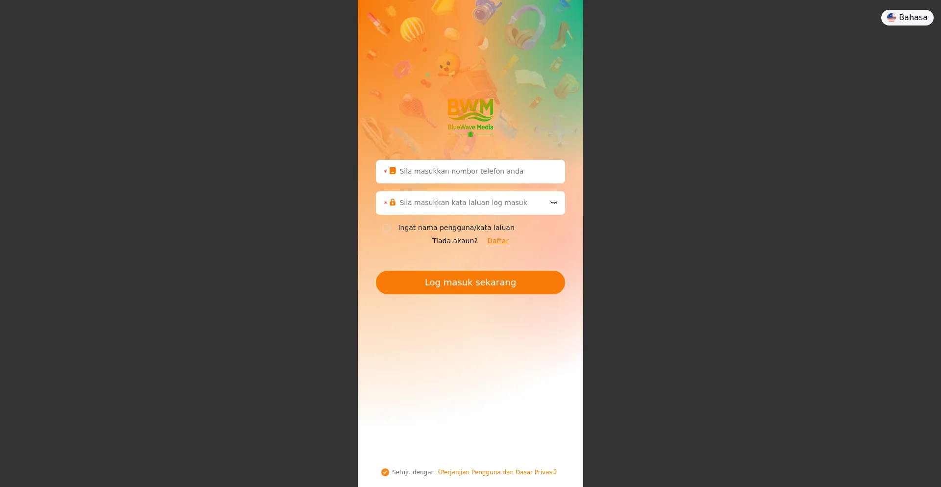 Bwmvip.com