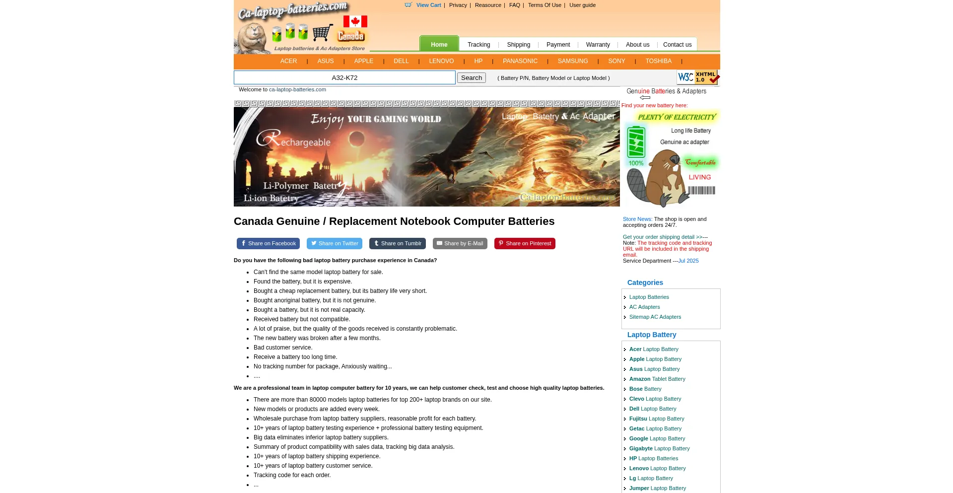 Website screenshot of Ca-laptop-batteries.com