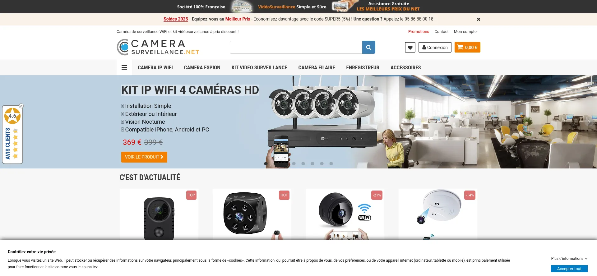 Camerasurveillance.net est-il Sûr et Fiable ?