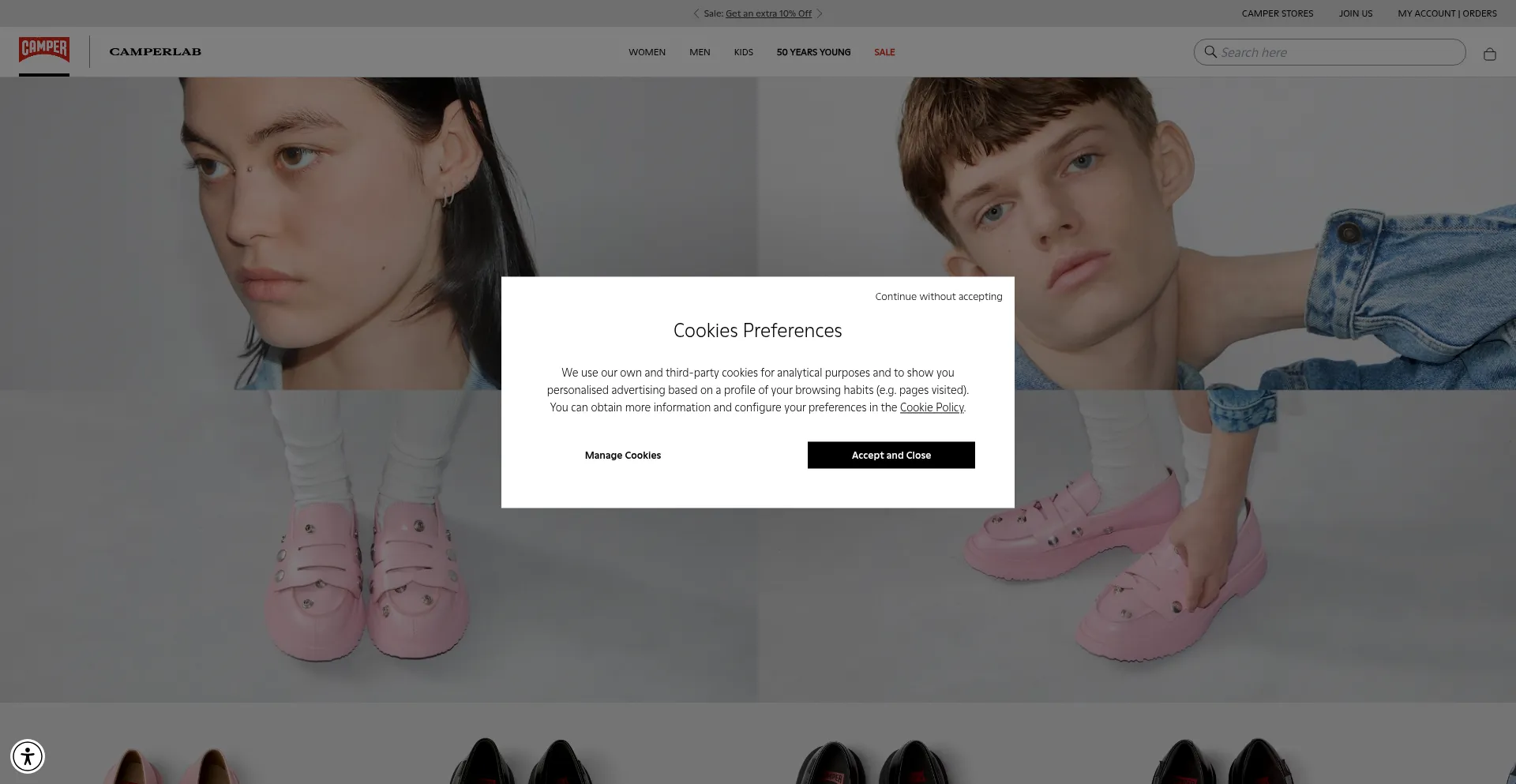 Website screenshot of Campesneakermarket.com