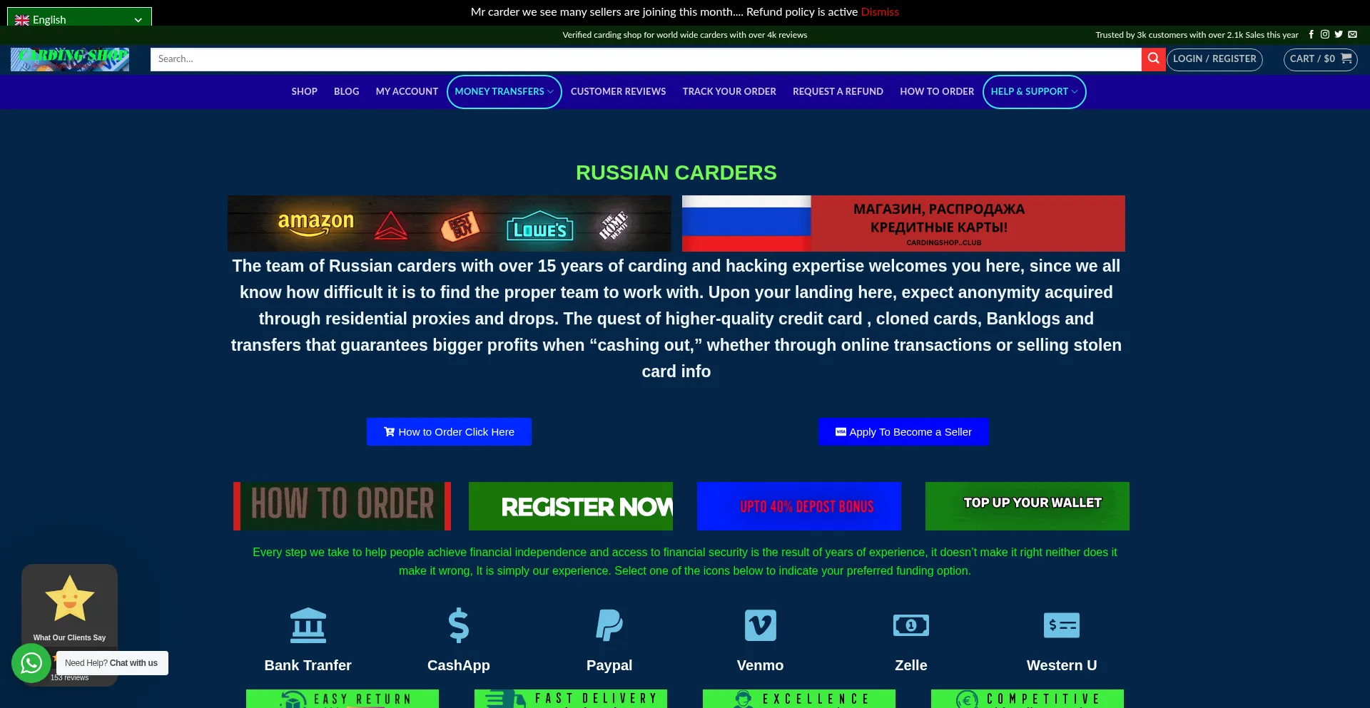 Cardingclub.ru