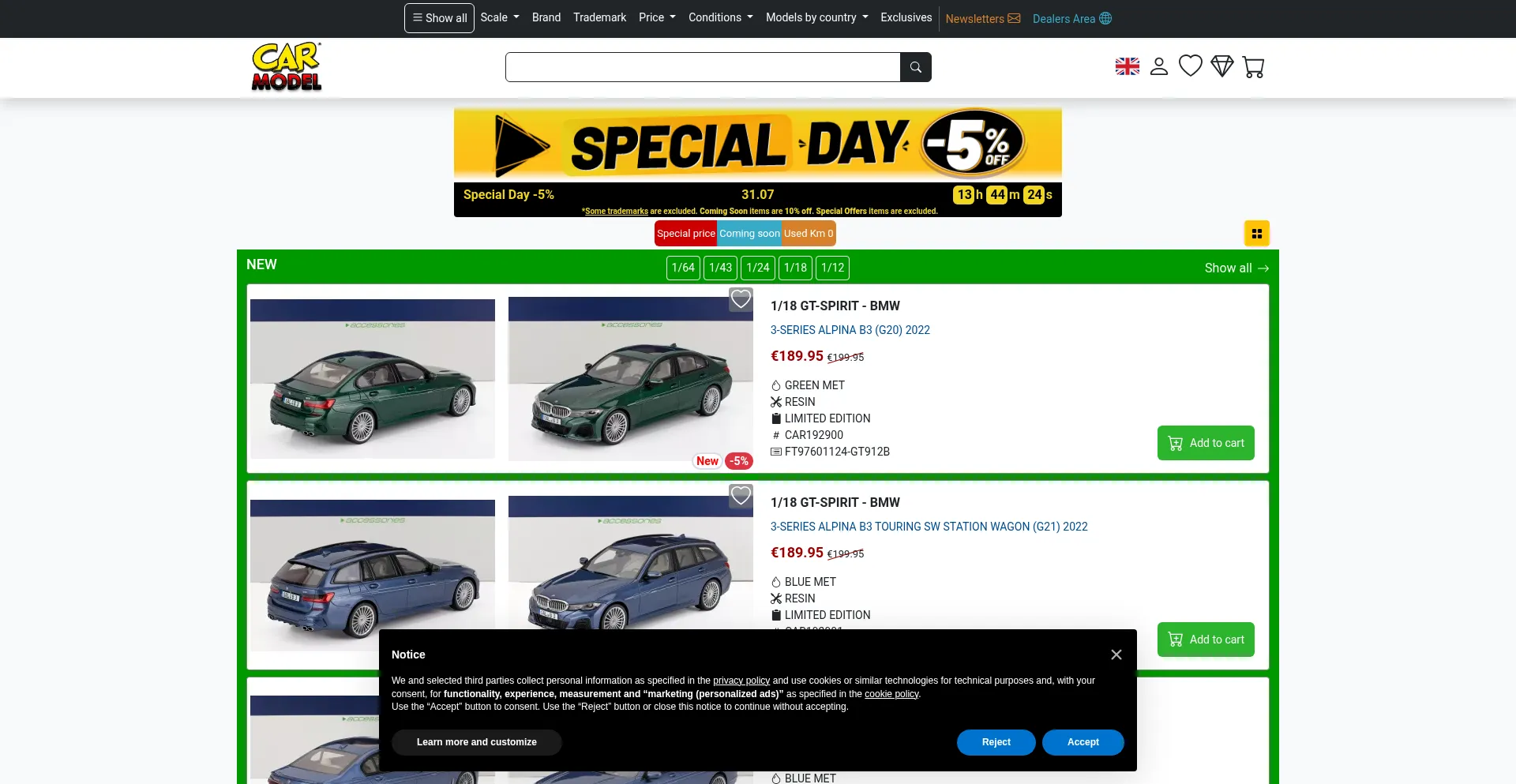 Website screenshot of Carmodel.com