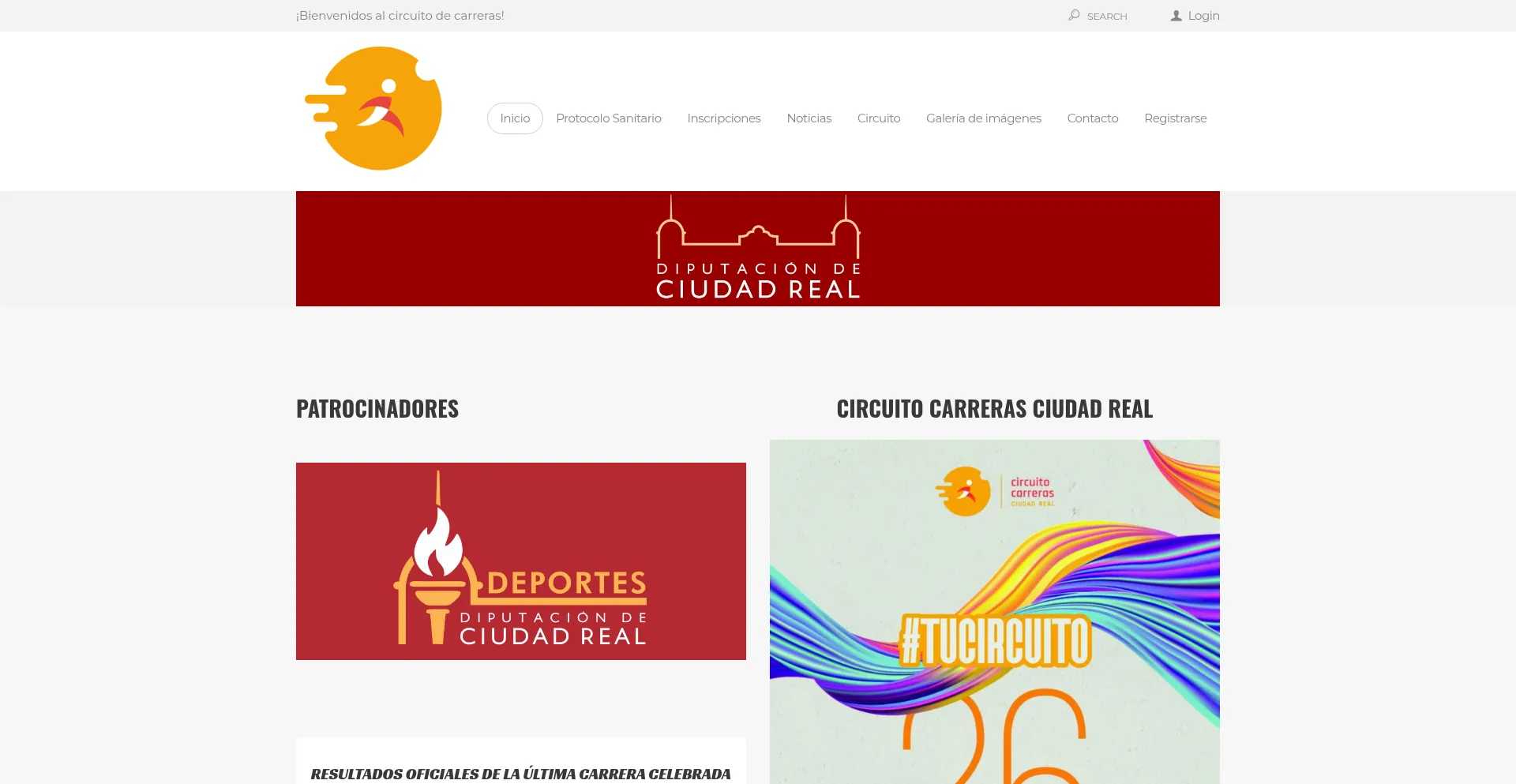 Carrerasciudadreal.es