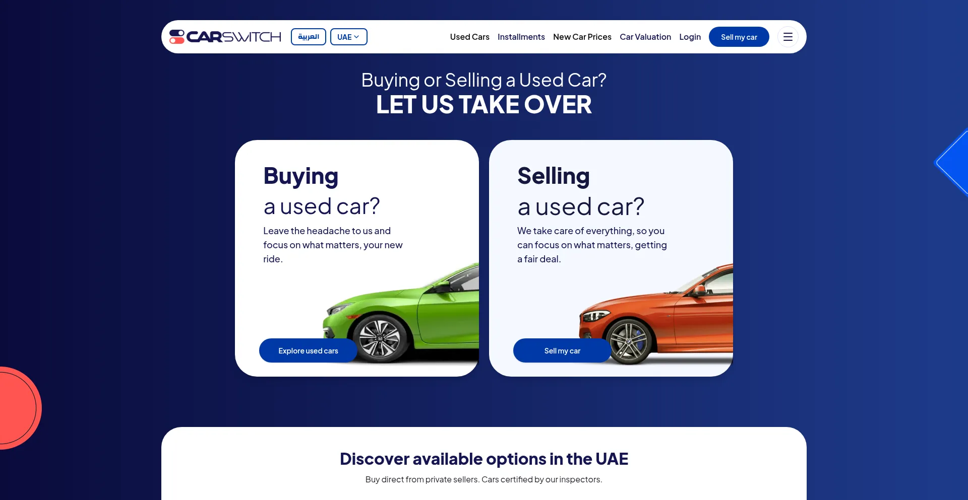 Carswitch.com