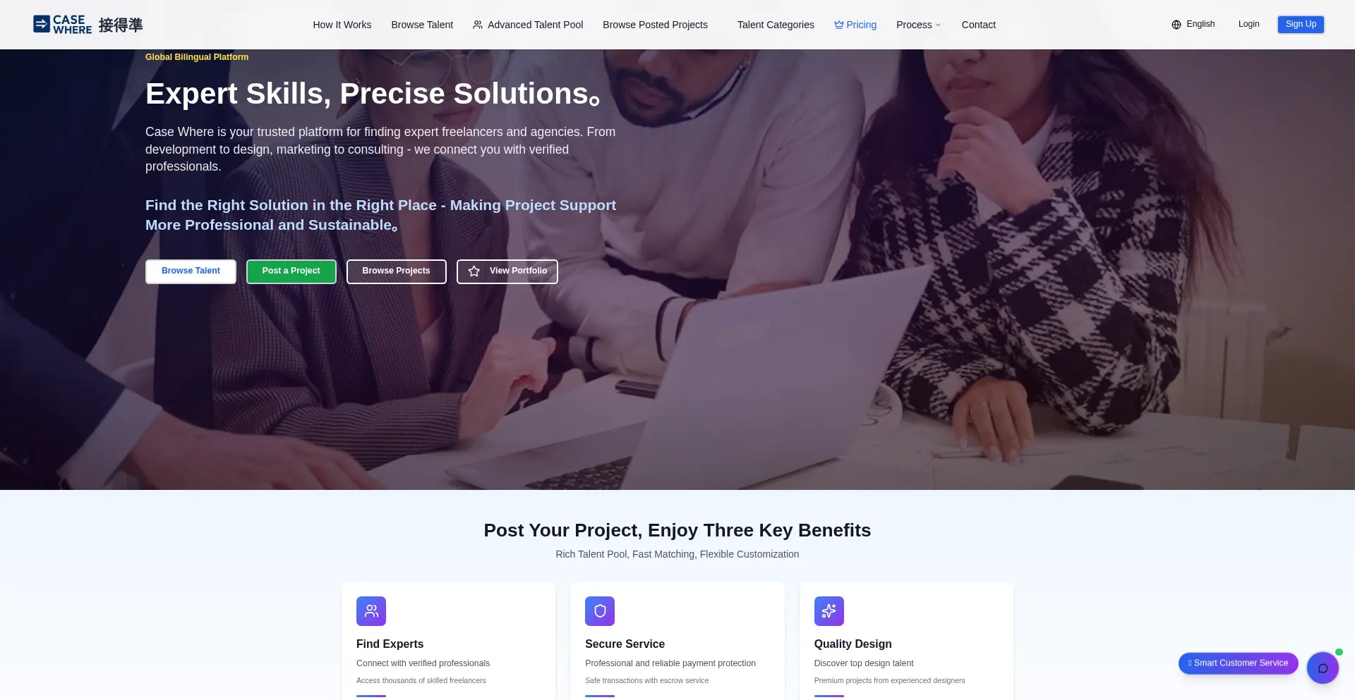 Casewhr.com