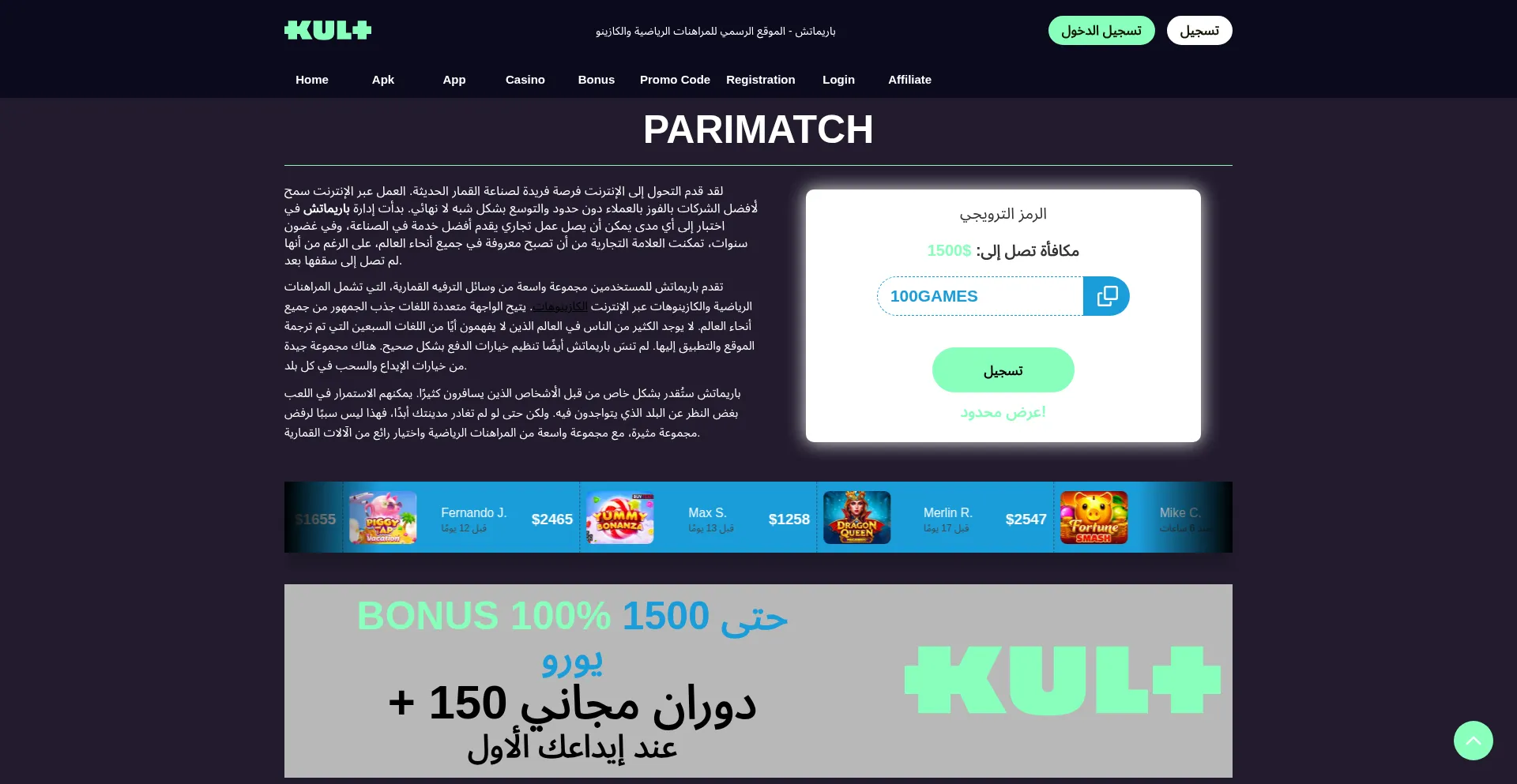 Casino-kultt.com