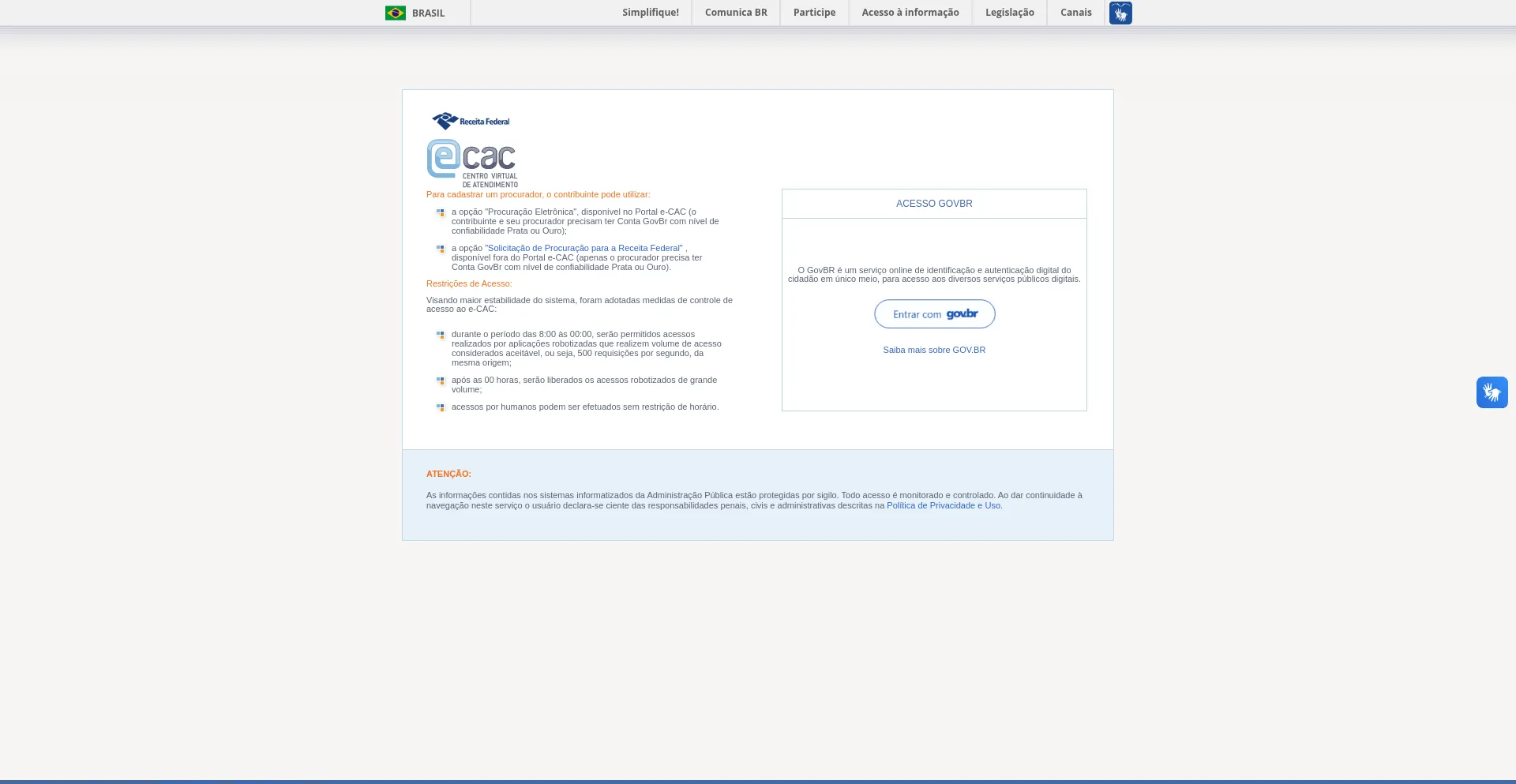Website screenshot of Cav.receita.fazenda.gov.br