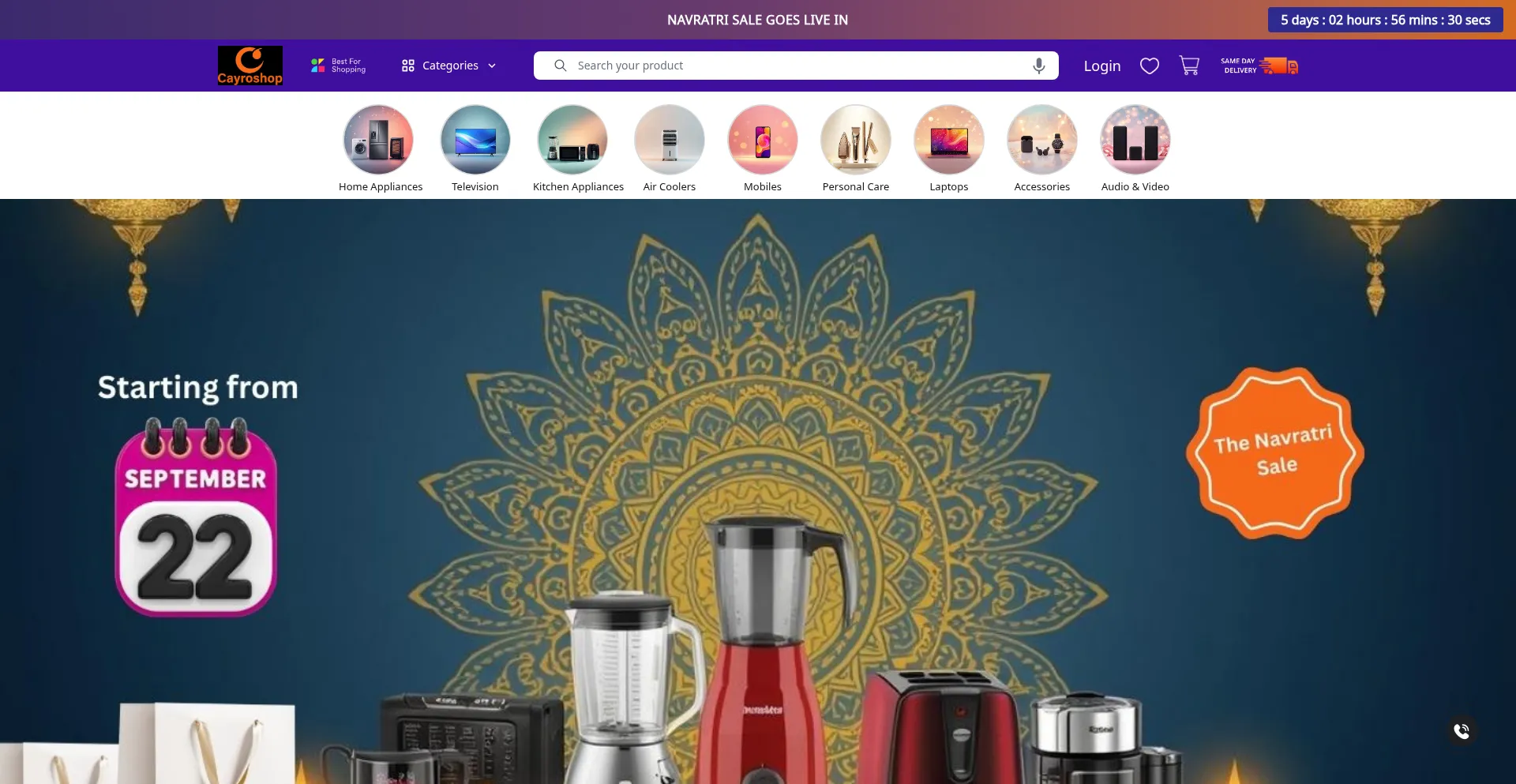 Cayroshop.com est-il Sûr et Fiable ?