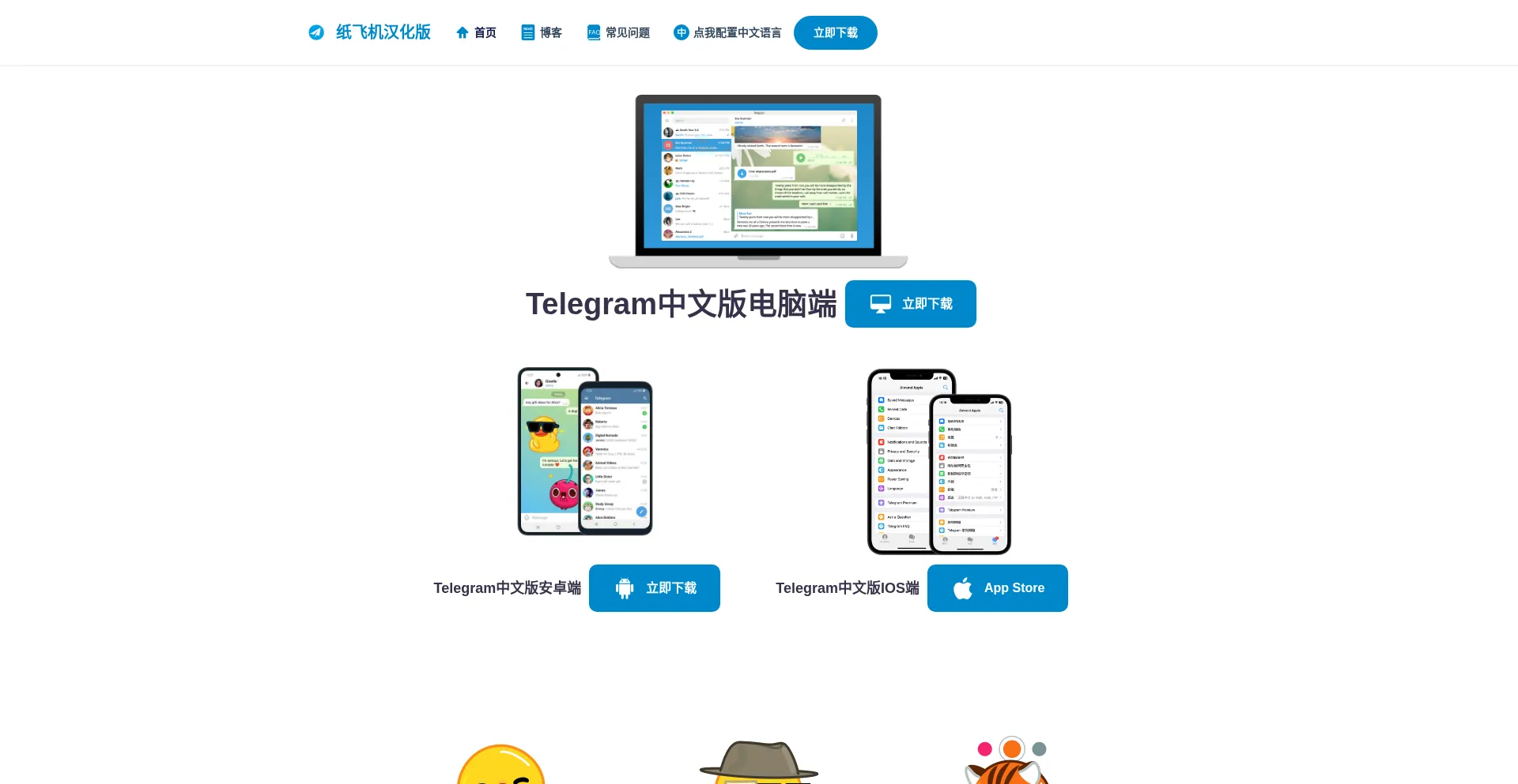 Cffeiji.com