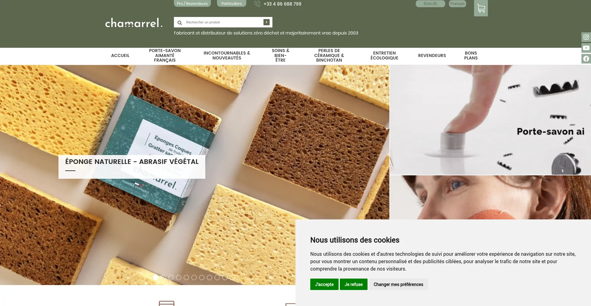 Chamarrel.com