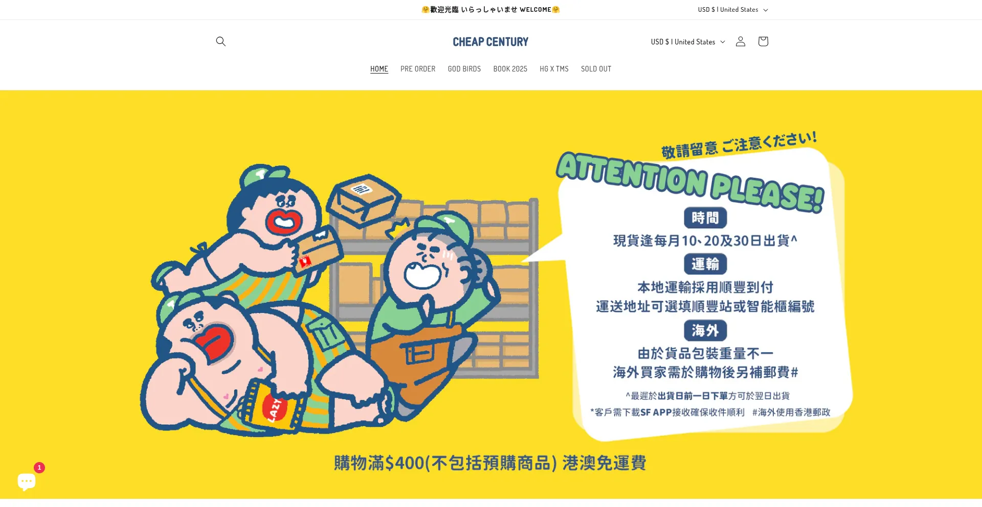 Cheapcentury.com
