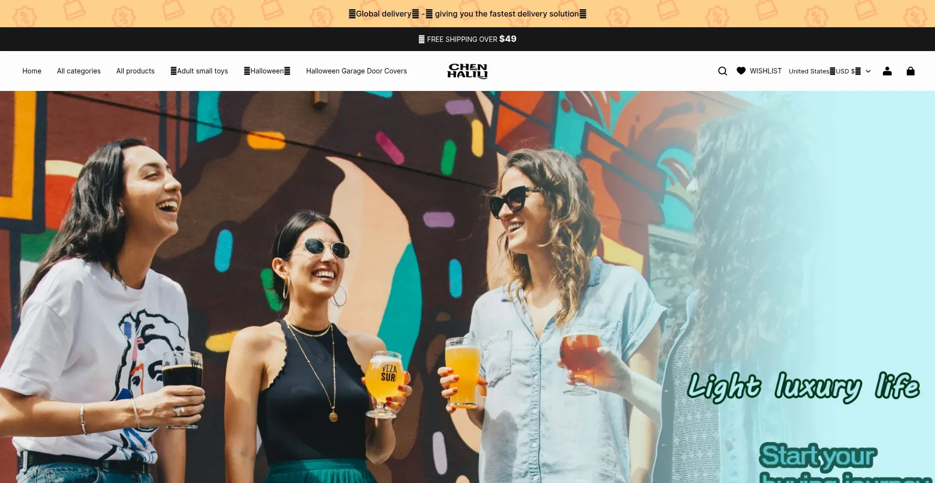 Chenhalili.com est-il Sûr et Fiable ?