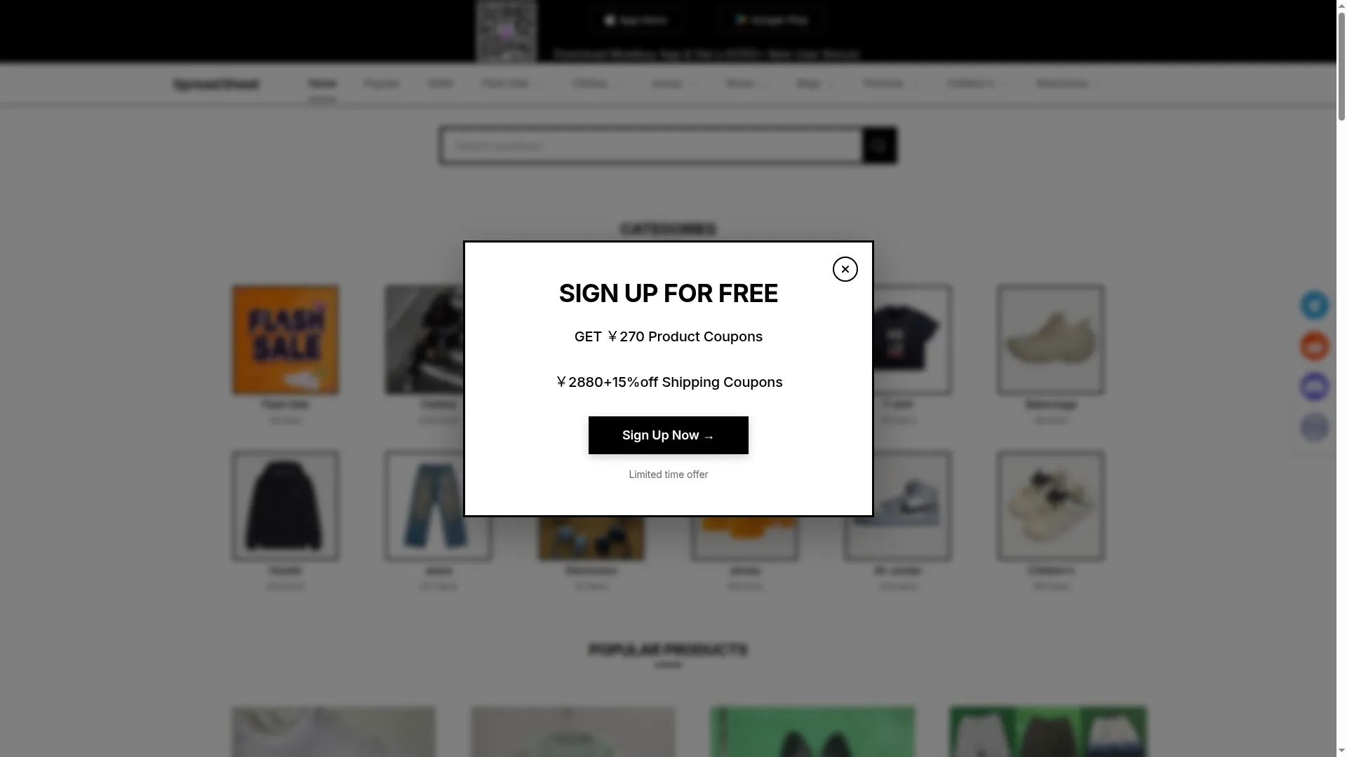 Chinasheets.com