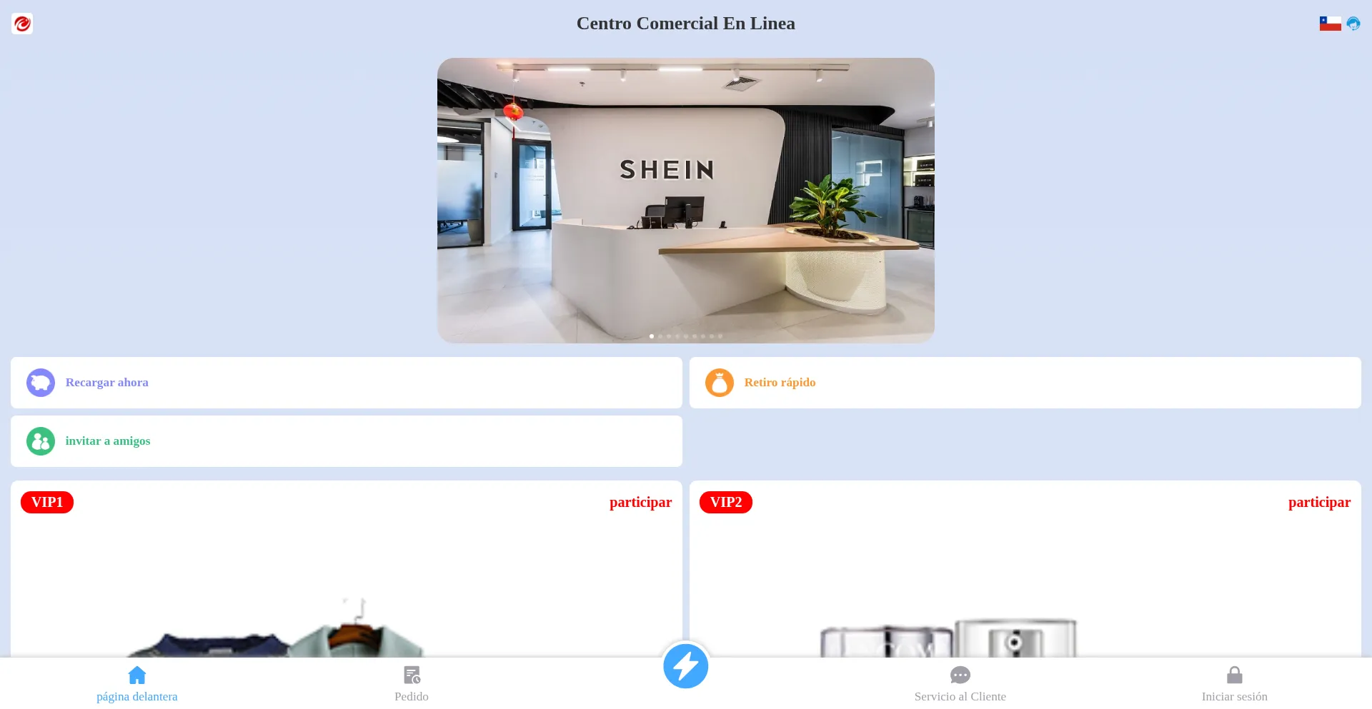 Cliydfert.com est-il Sûr et Fiable ?