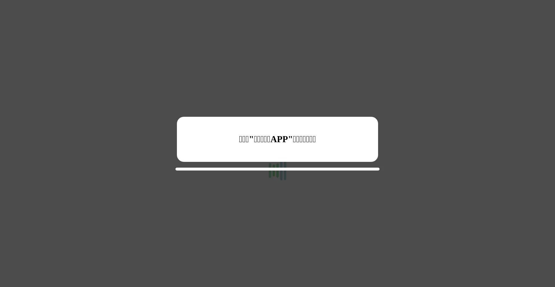 Cloud.kwaie65eu4gvs1943.com est-il Sûr et Fiable ?