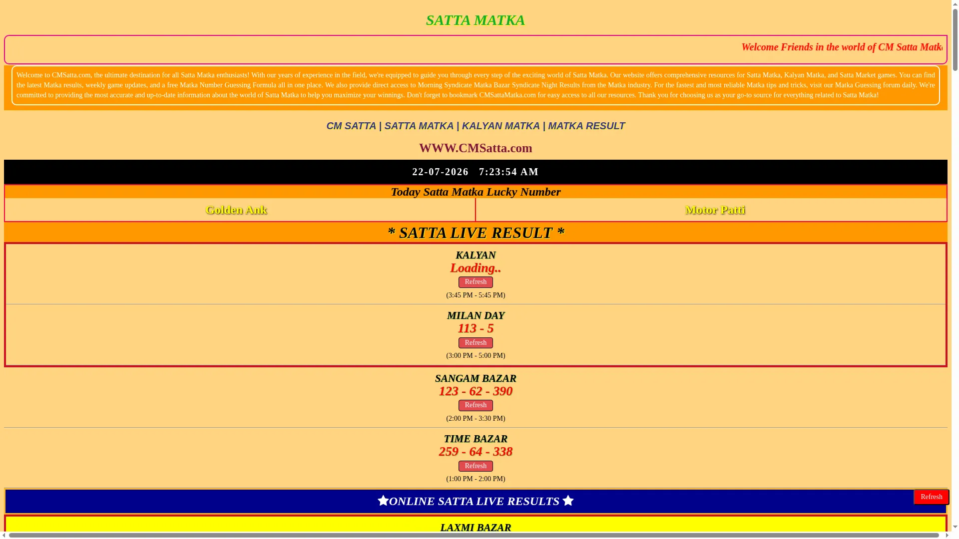 Cmsatta.com