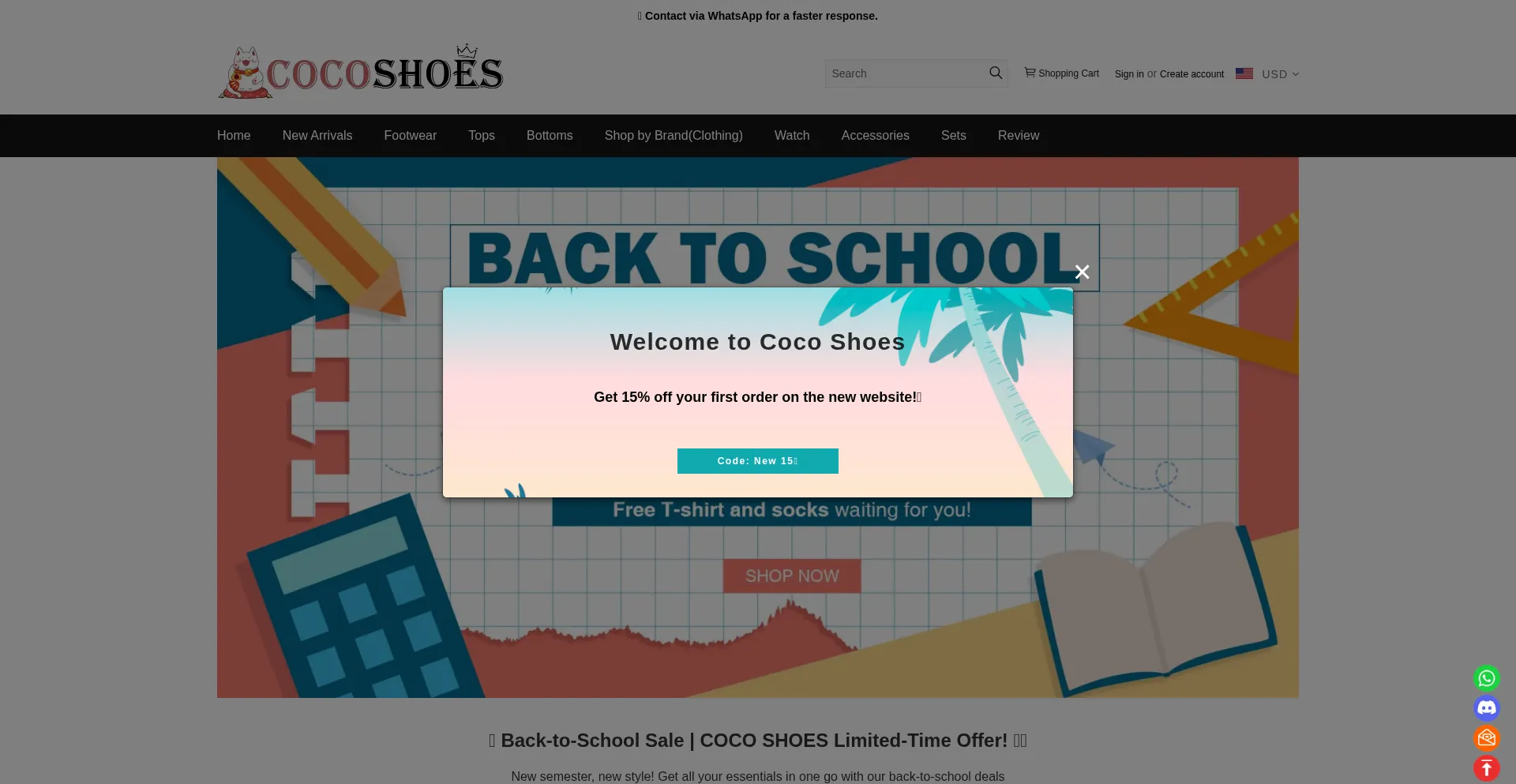 Website screenshot of Cocoshoes.pro