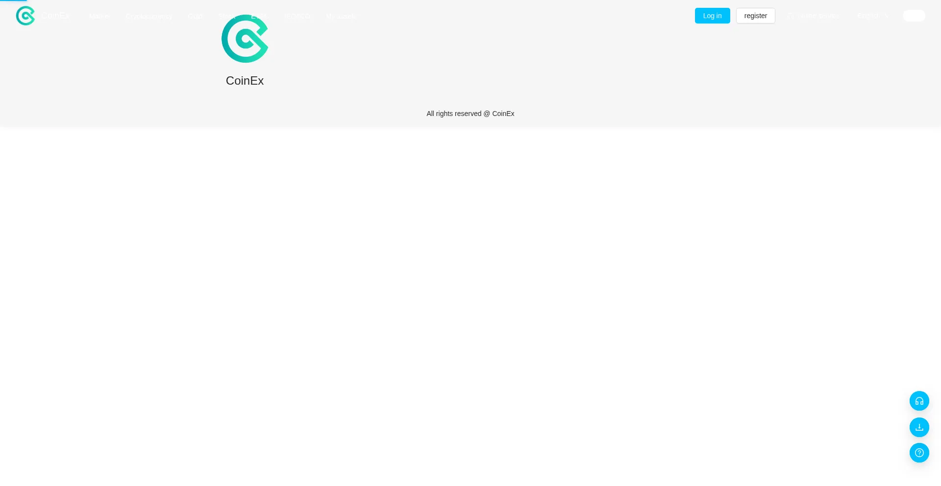 Website screenshot of Coinexatrade.com