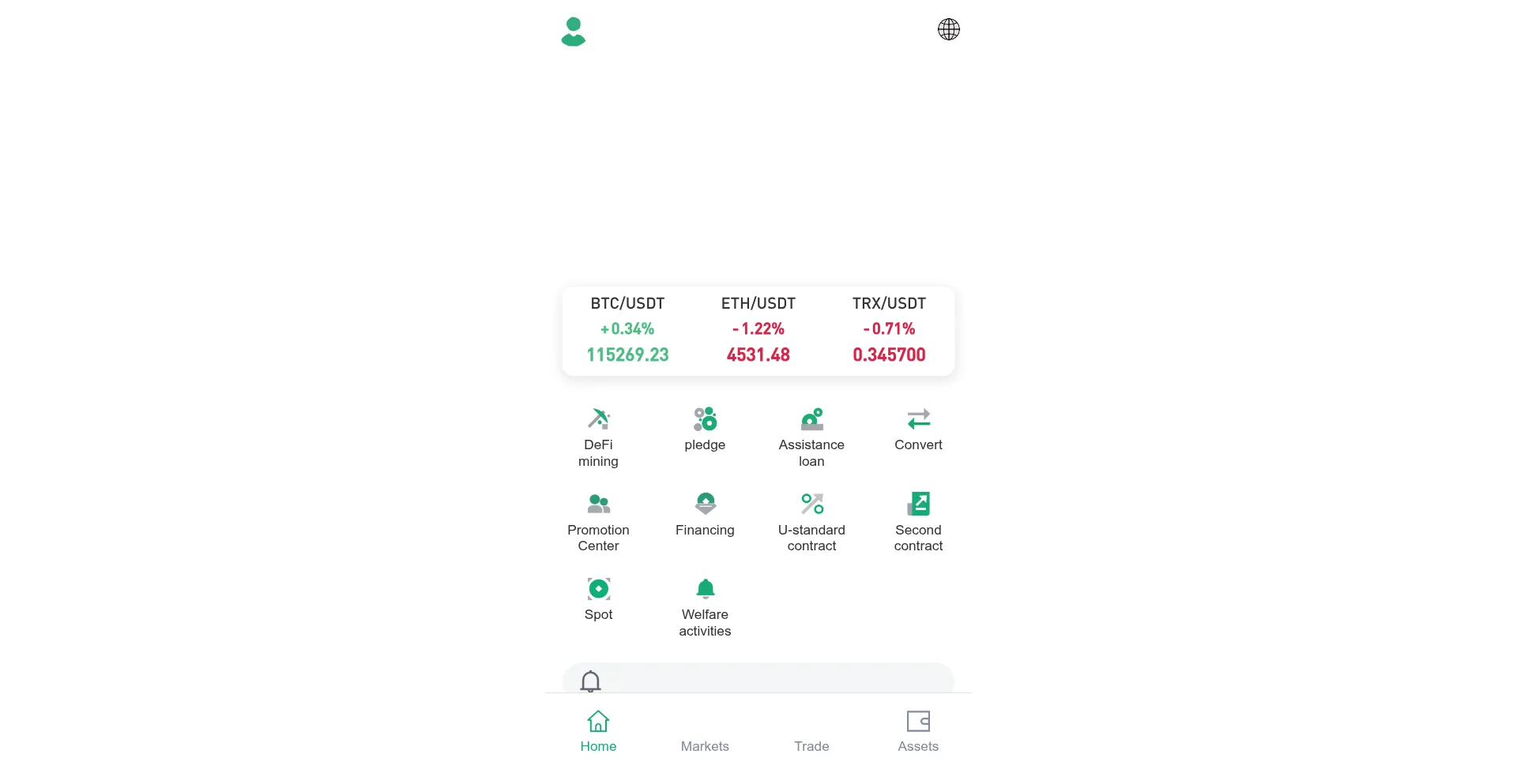 Coinupt.cc est-il Sûr et Fiable ?
