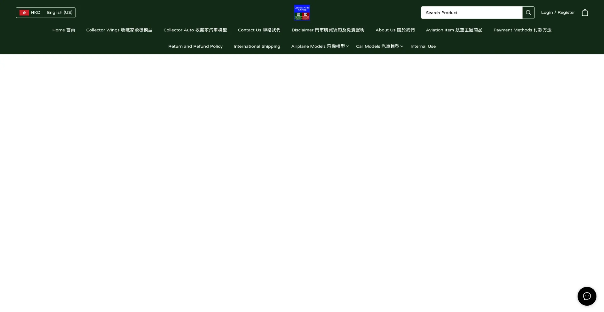 Collectorwingsmodel.com est-il Sûr et Fiable ?