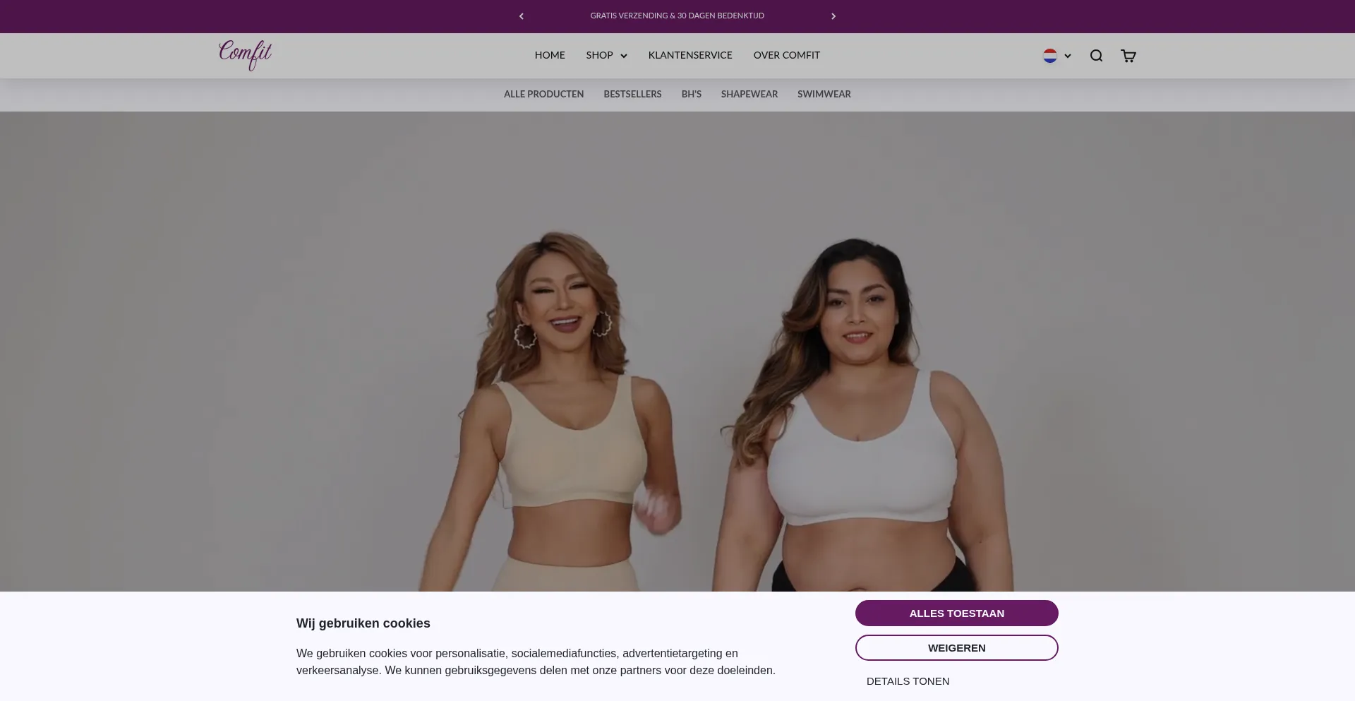 Comfitunderwear.nl est-il Sûr et Fiable ?