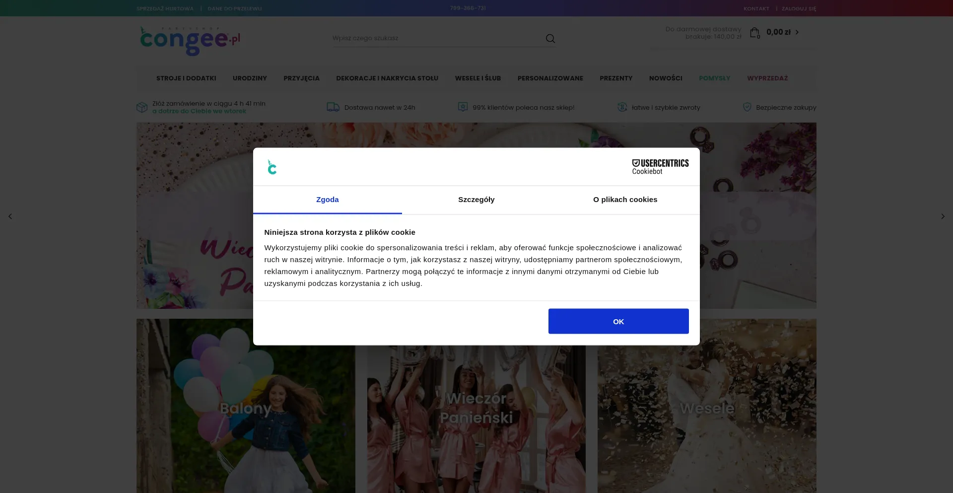 Website screenshot of Congee.pl