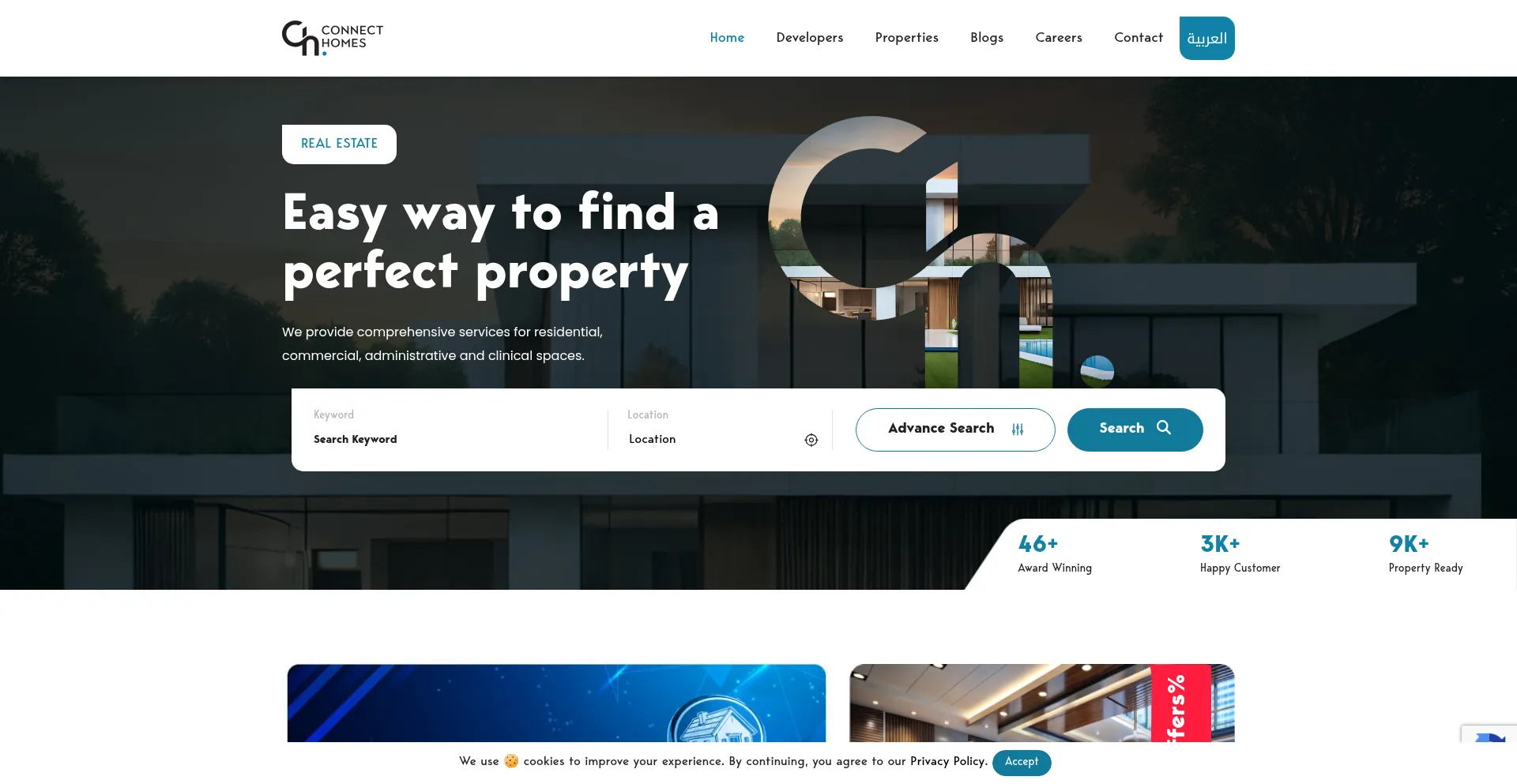 Connecthomes.co