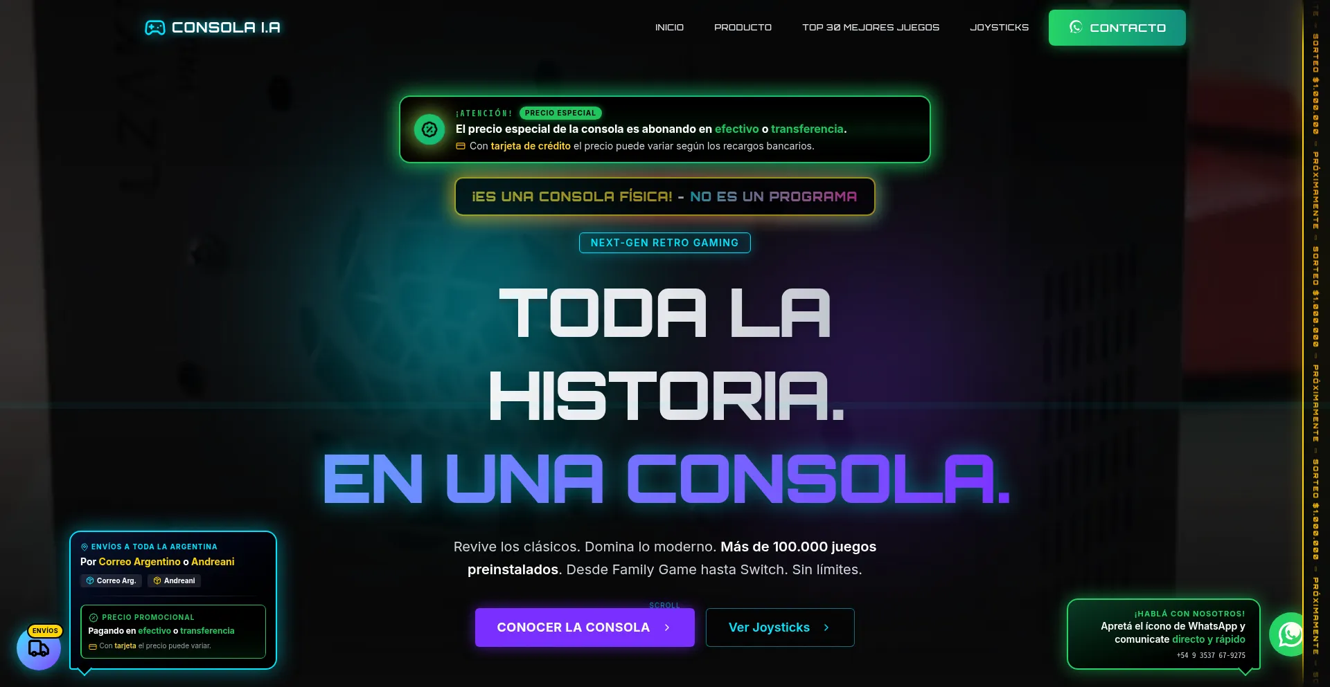Consolaia.com