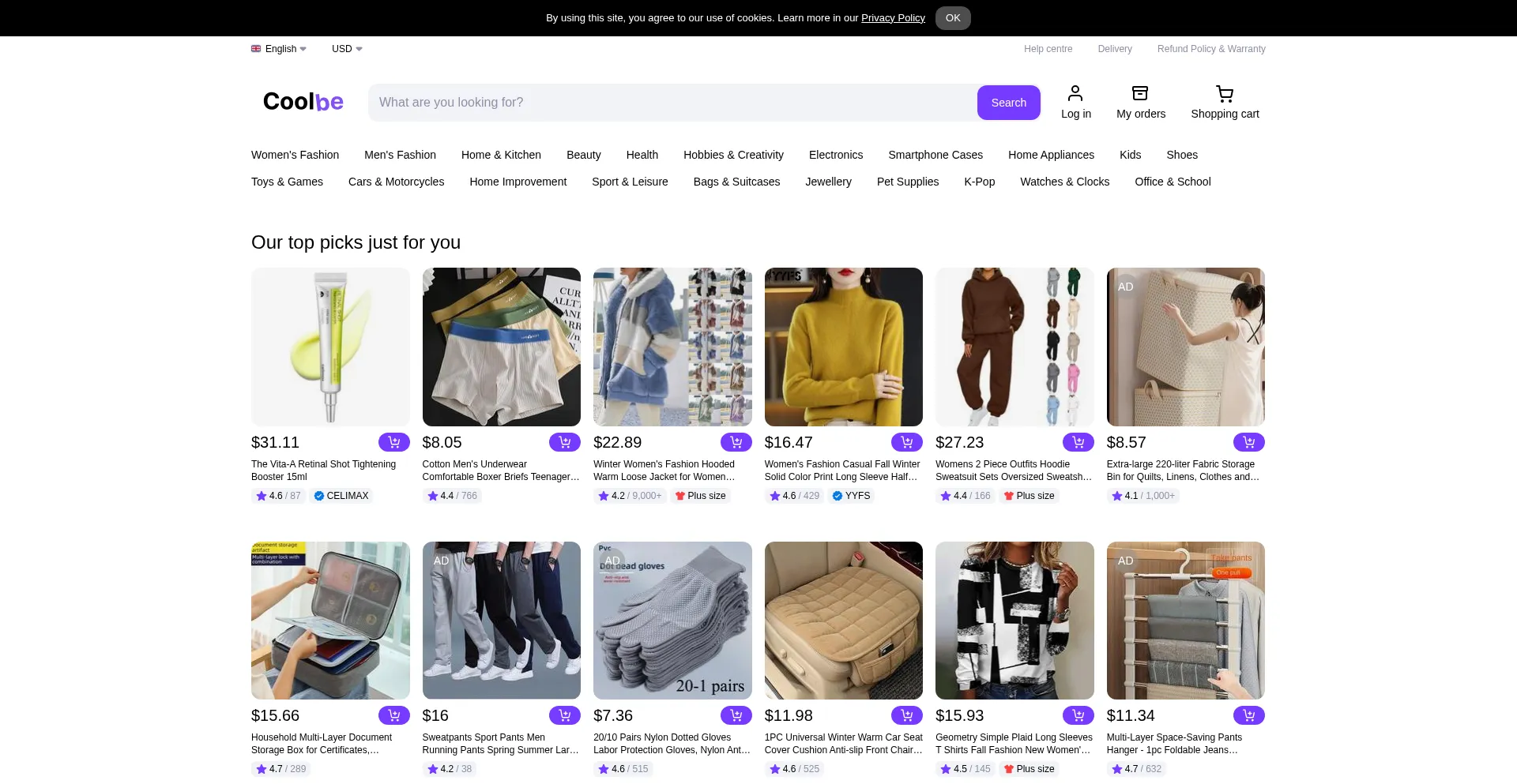 Coolbe.ch est-il Sûr et Fiable ?