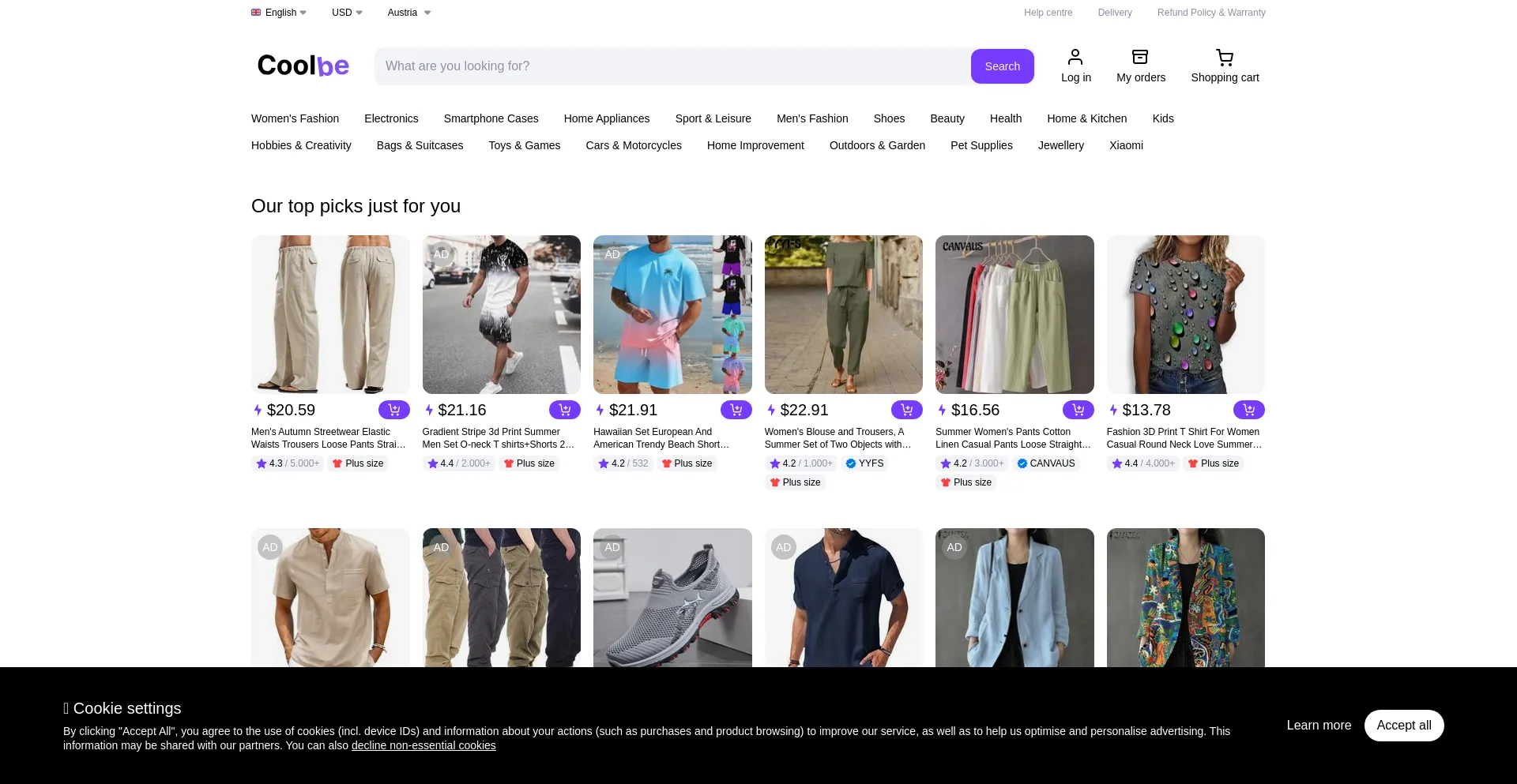 Website screenshot of Coolbe.com