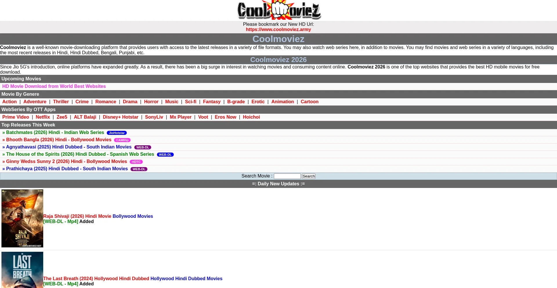 Coolmoviez.vu