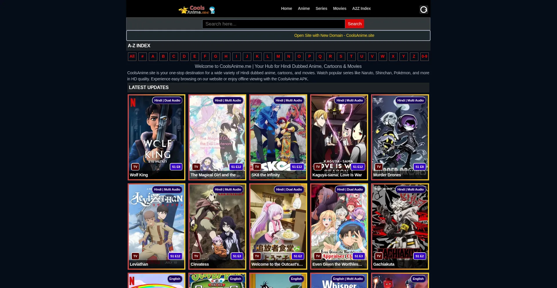 Website screenshot of Coolsanime.site