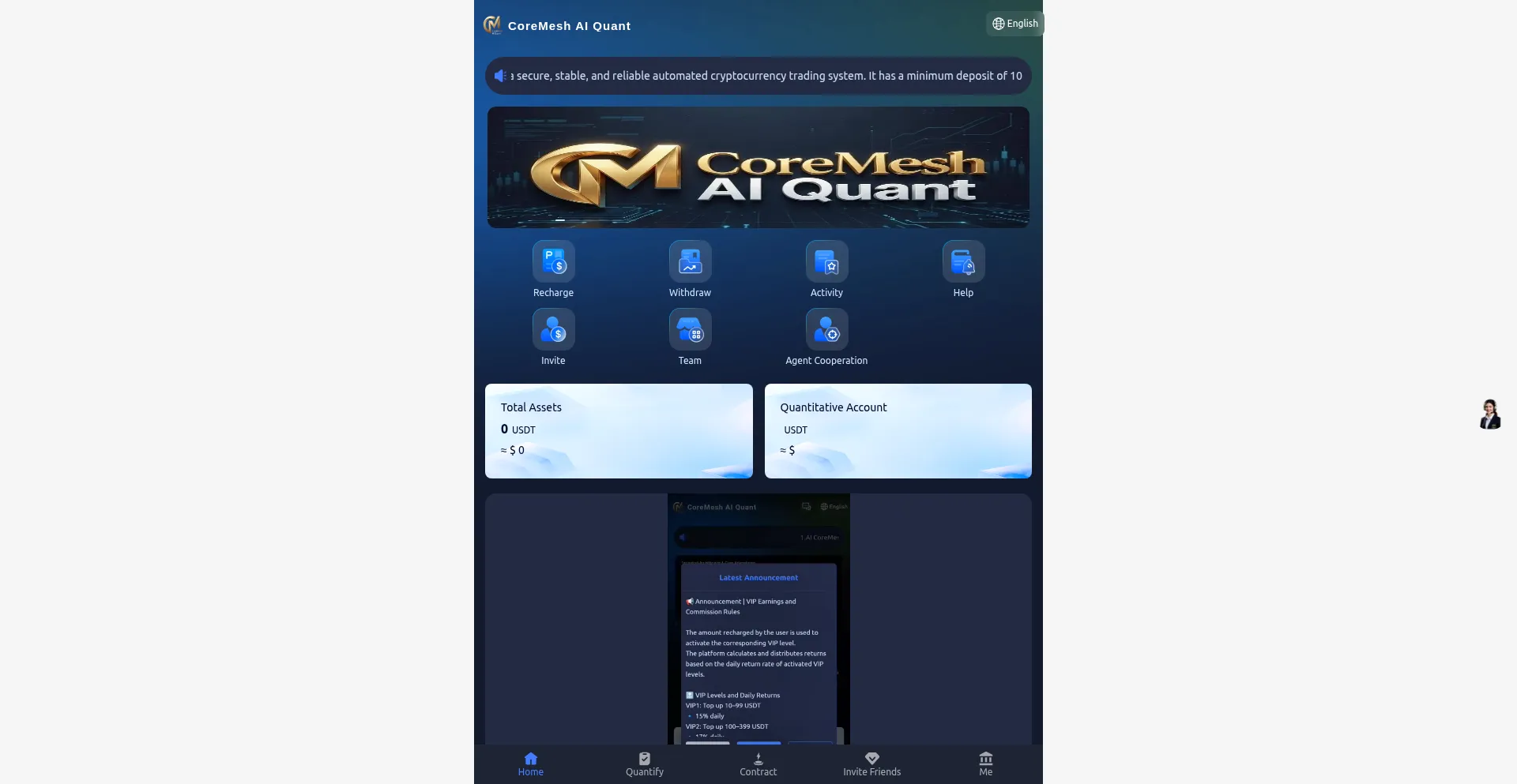 Coremesh.me