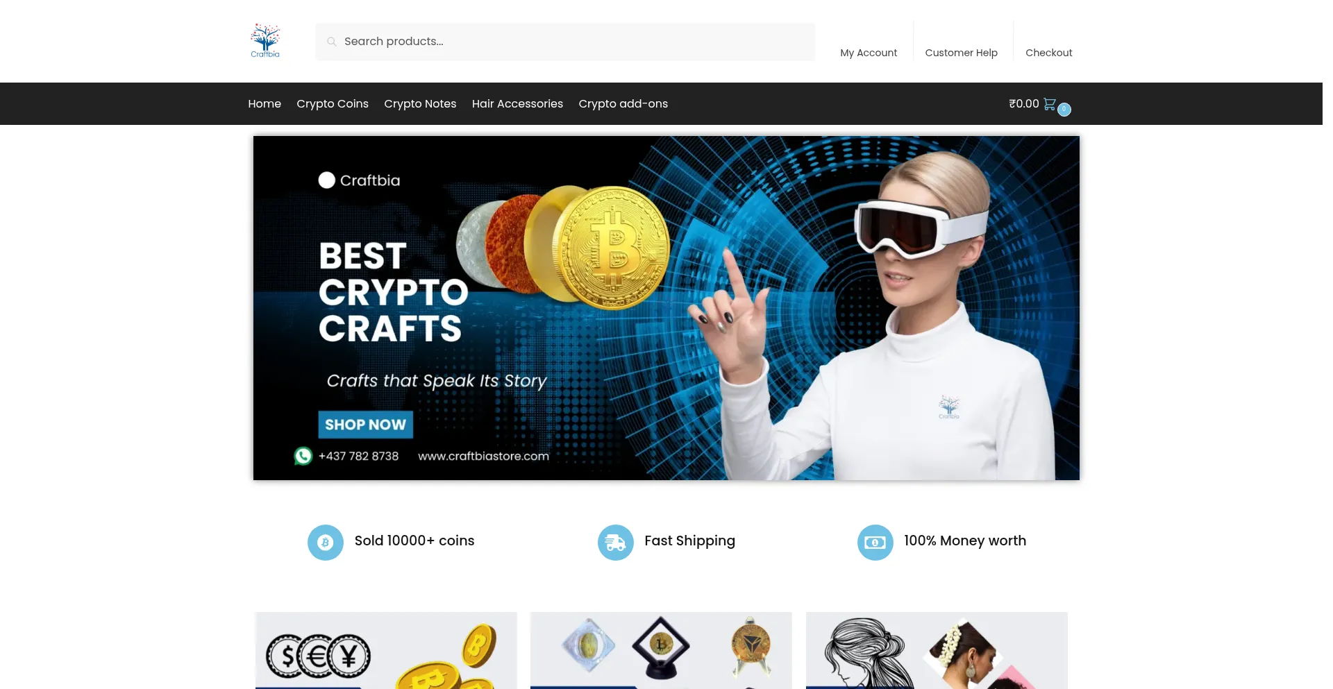 Craftbiastore.com est-il Sûr et Fiable ?