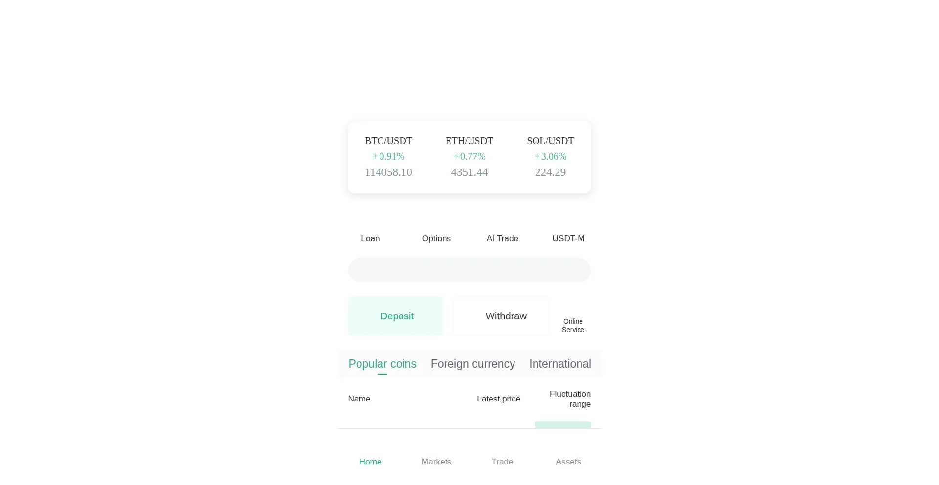 Cryptoscity.com est-il Sûr et Fiable ?