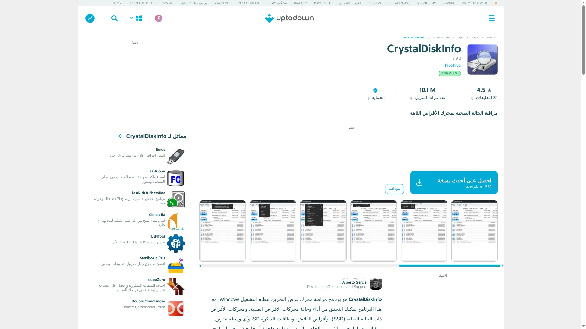 Crystaldiskinfo.ar.uptodown.com