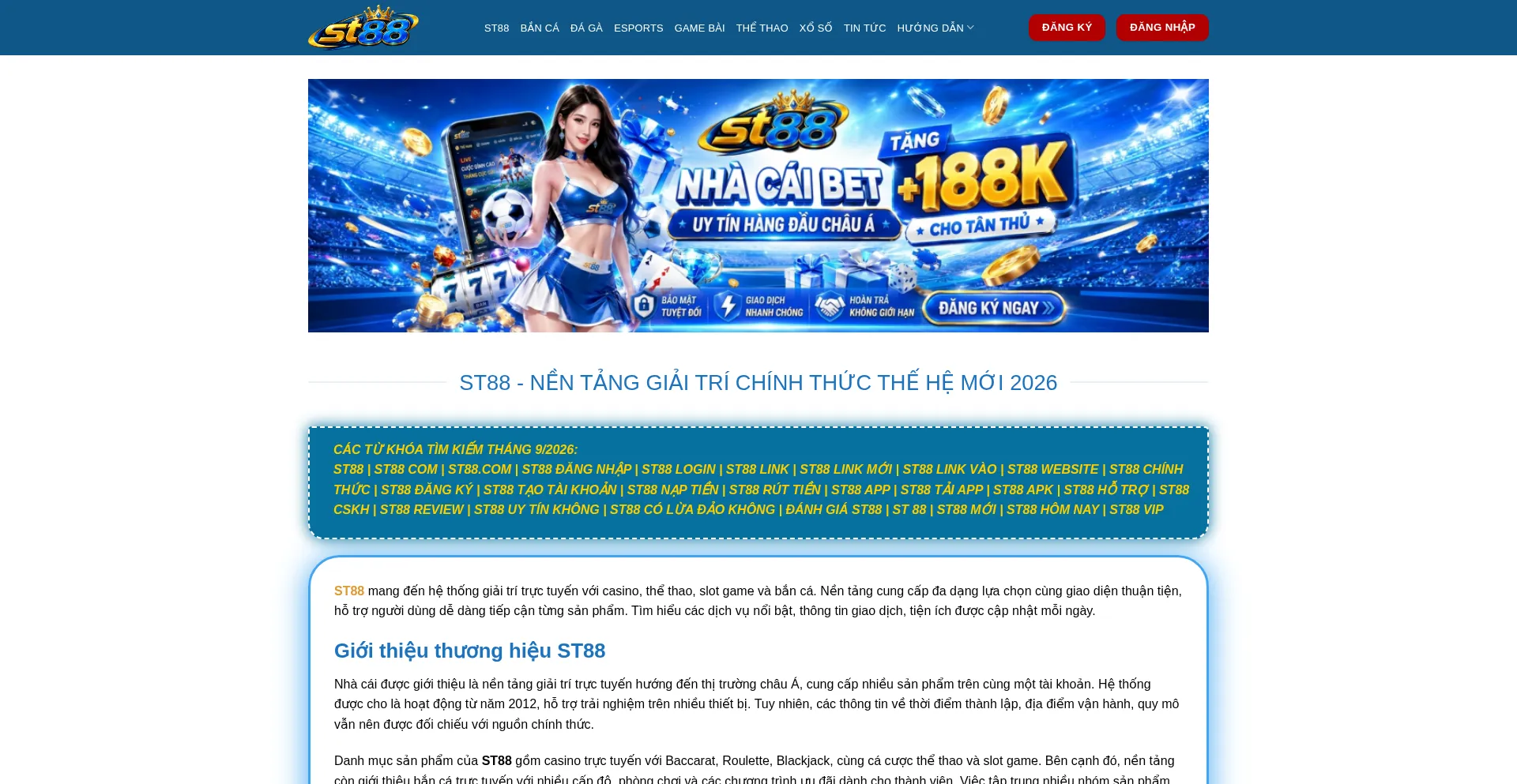 Cst88.com