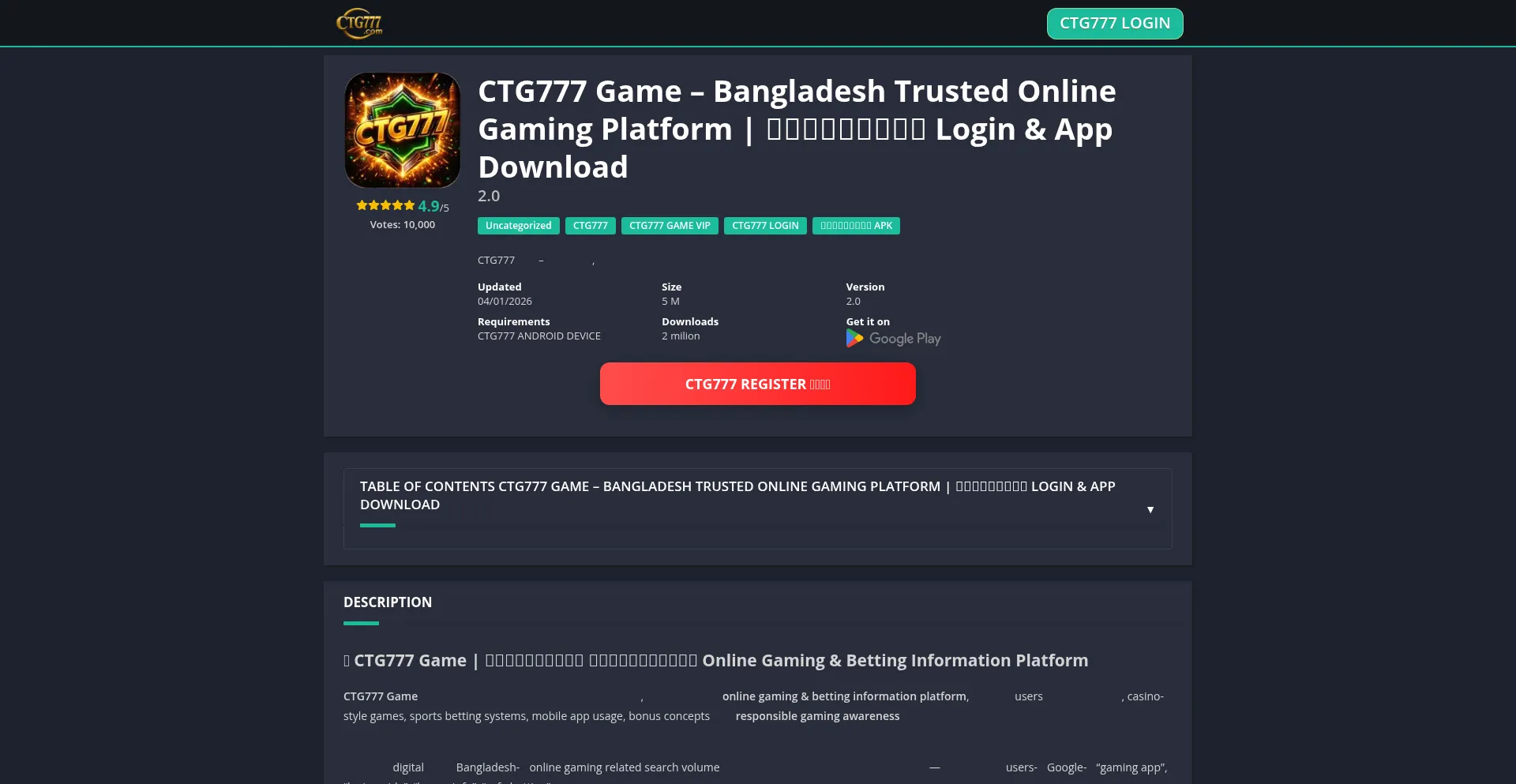 Ctg777game.com